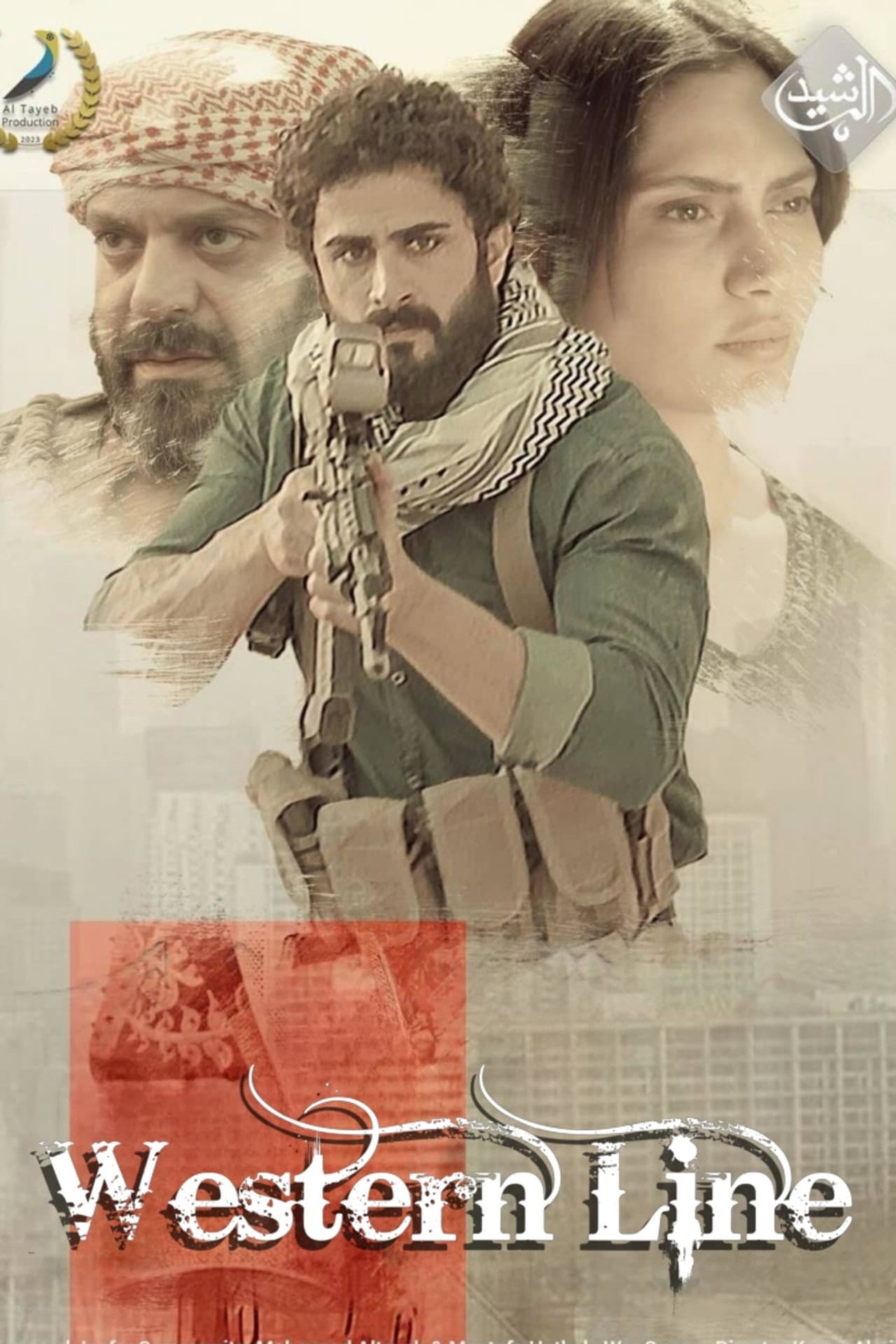Western Line preview 2