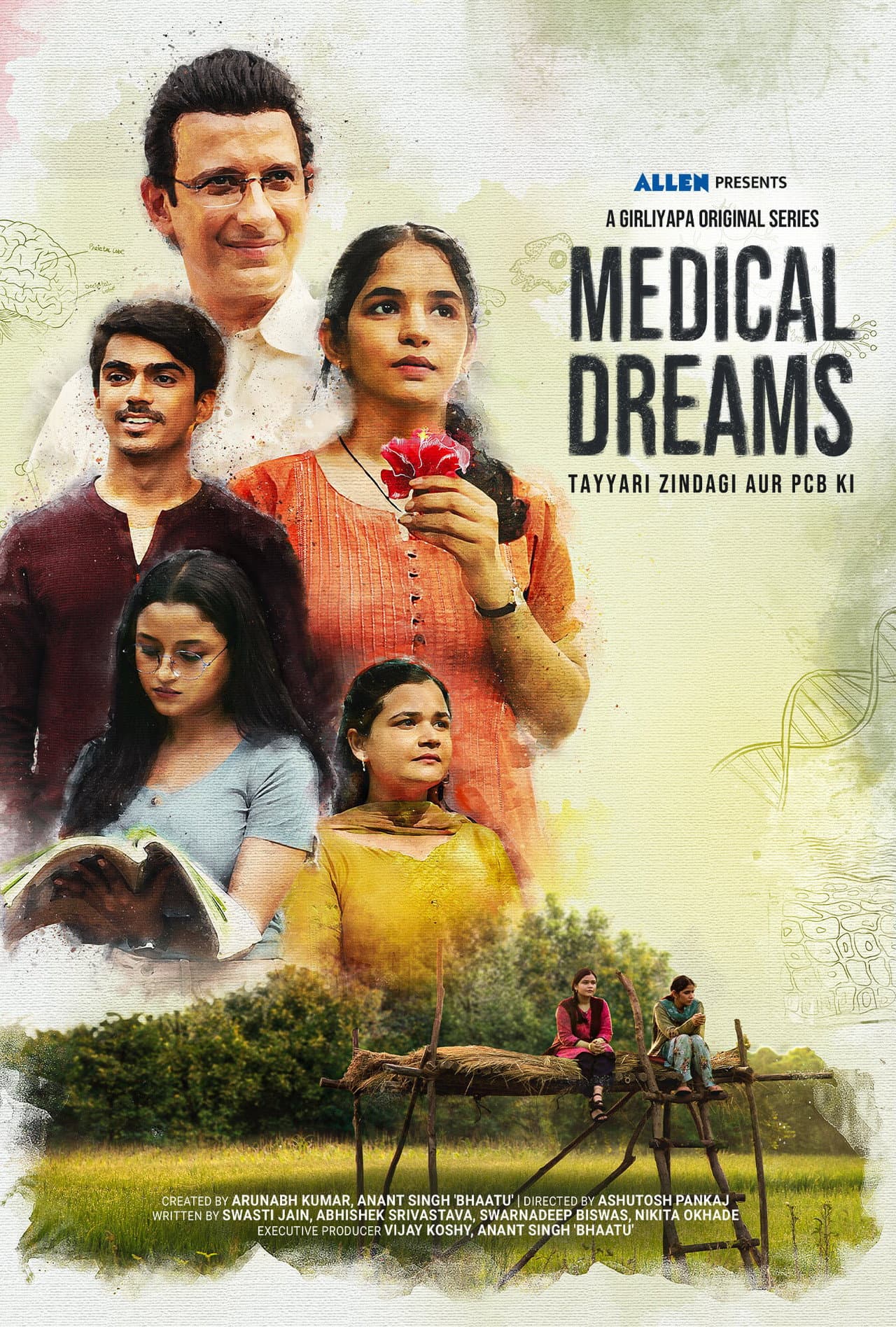 Medical Dreams preview 2