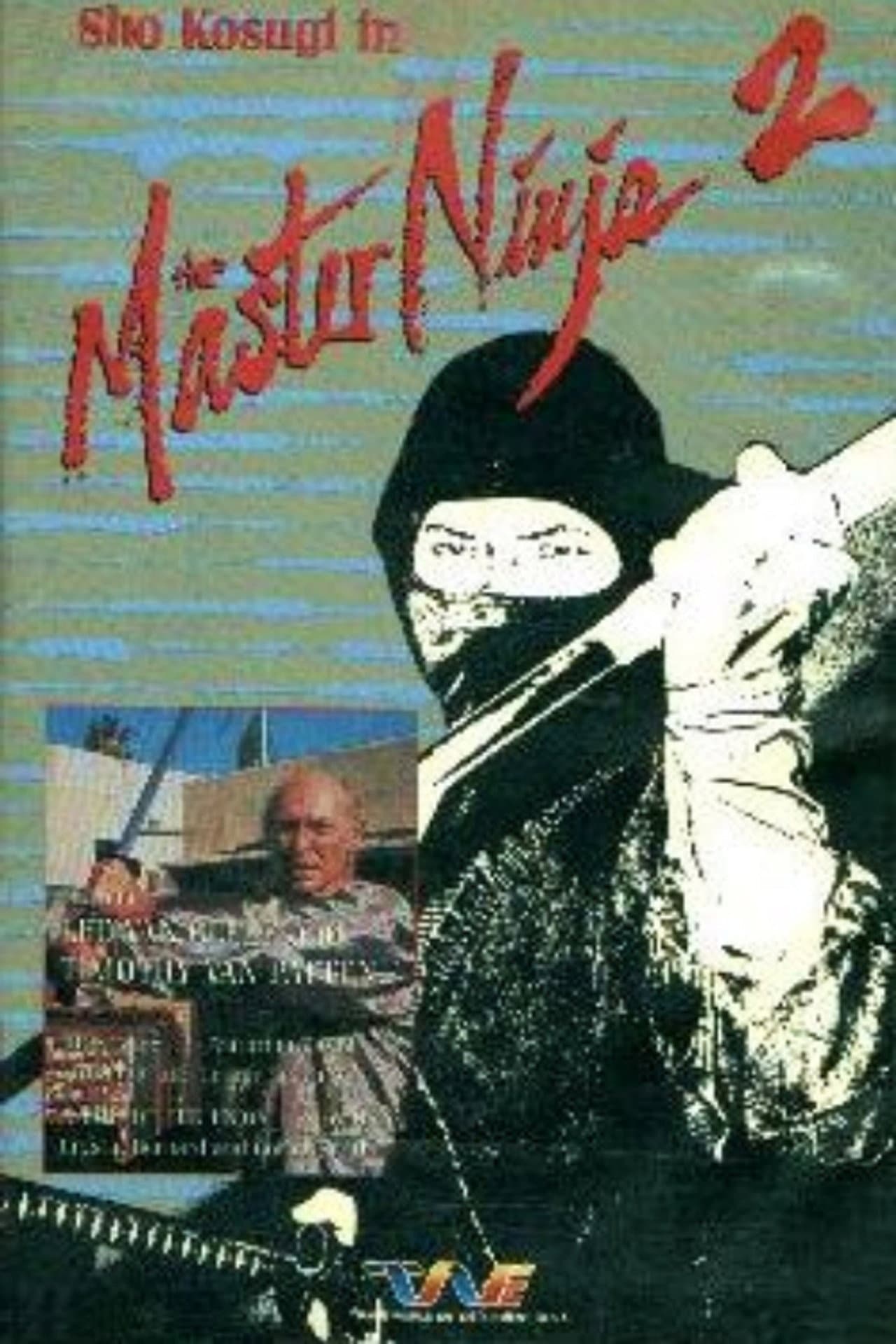 Master Ninja II preview 1