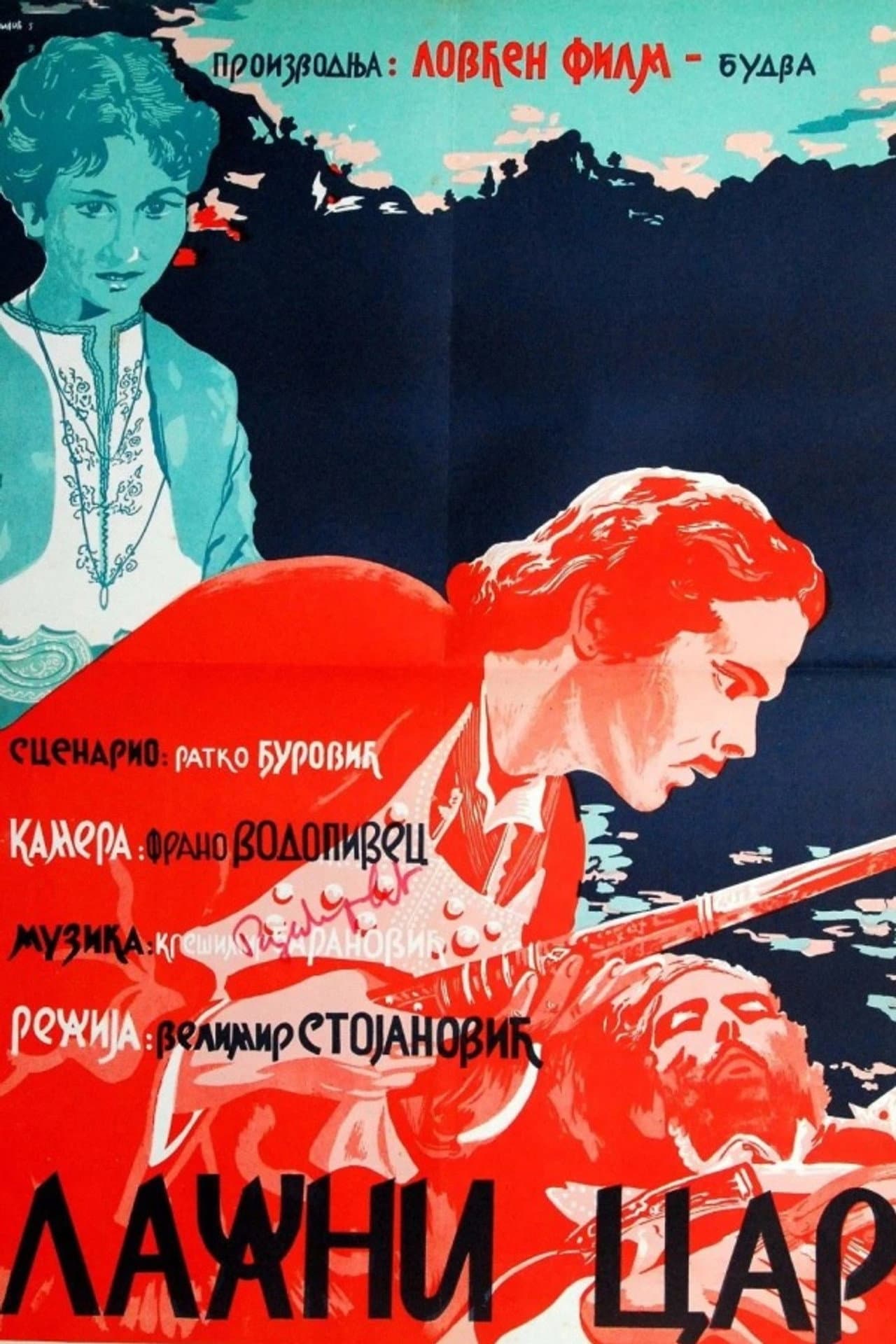 The False Tsar preview 1