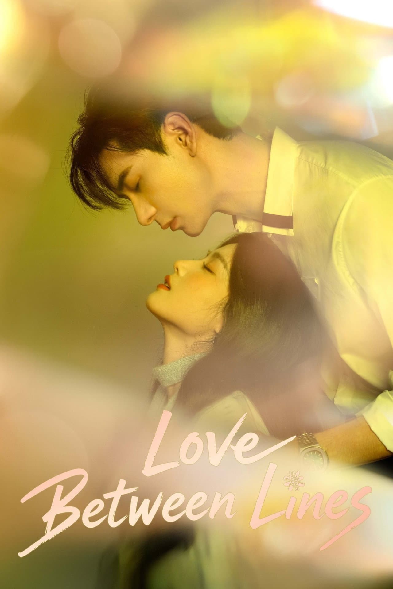 Love Between Lines preview 2