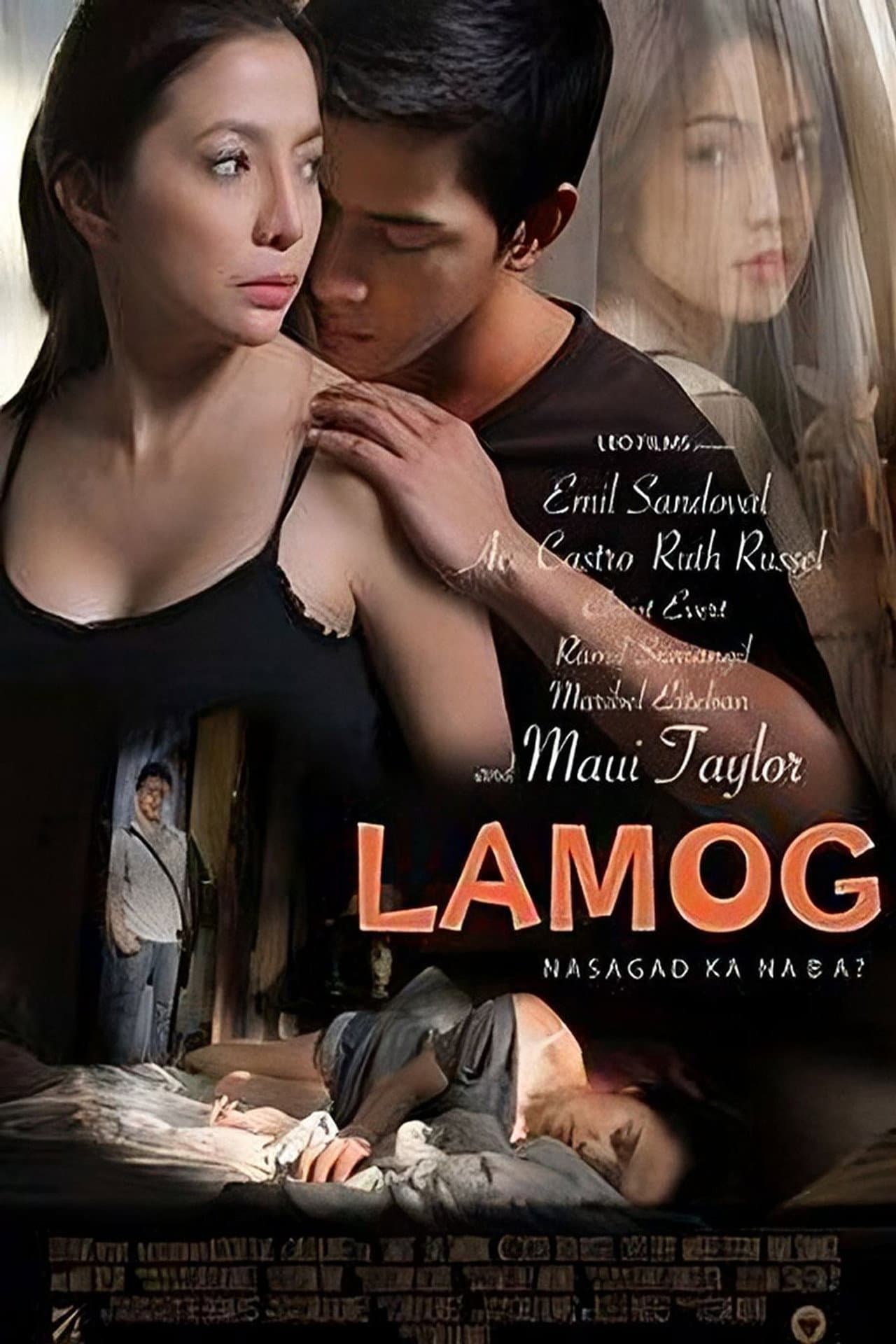 Lamog preview 1