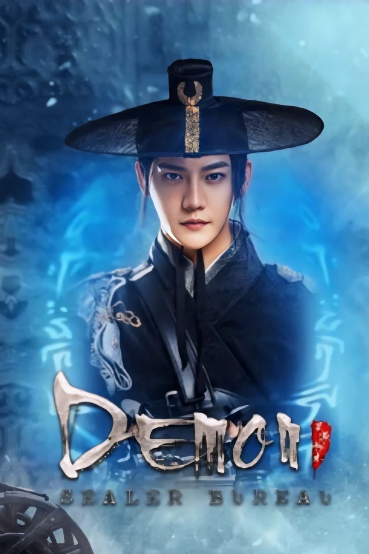 Demon Sealer Bureau preview 2