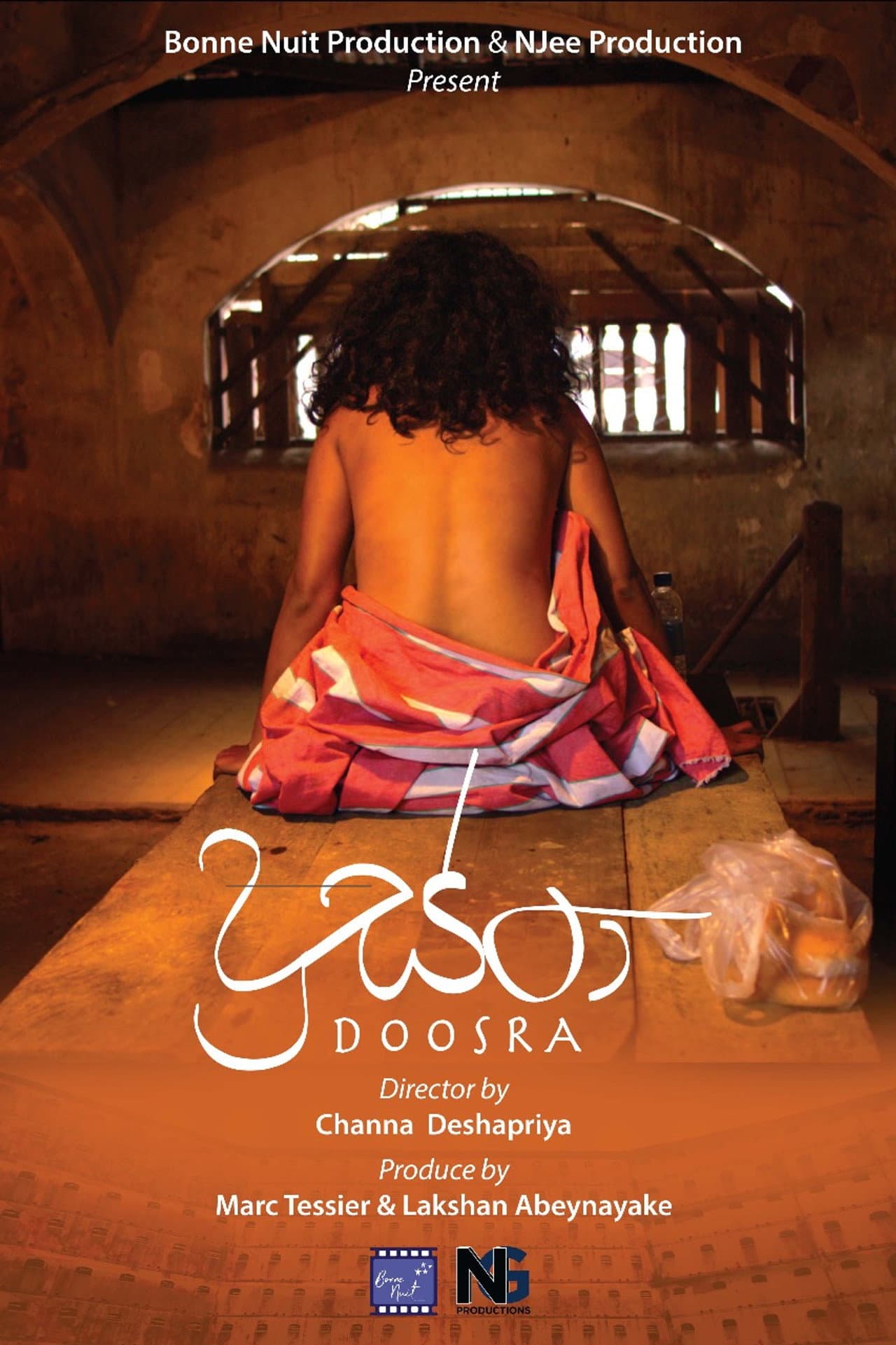 Doosra preview 2