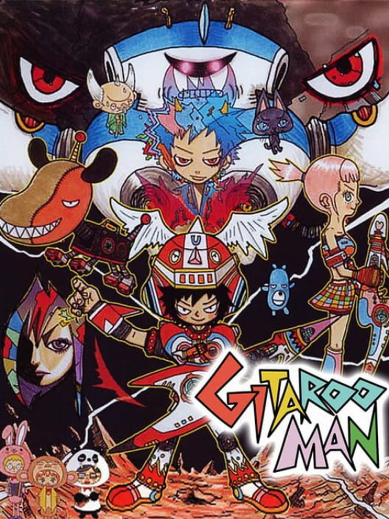 Gitaroo Man preview 2