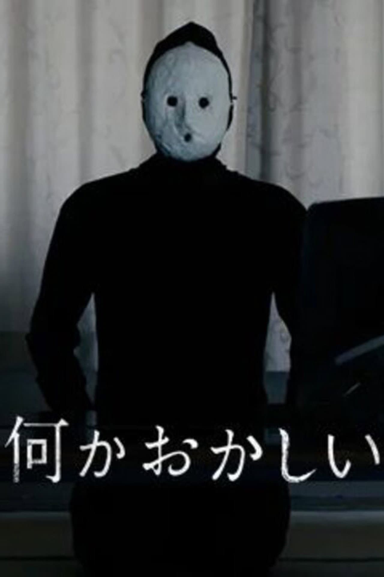 Nani ka okasii preview 2