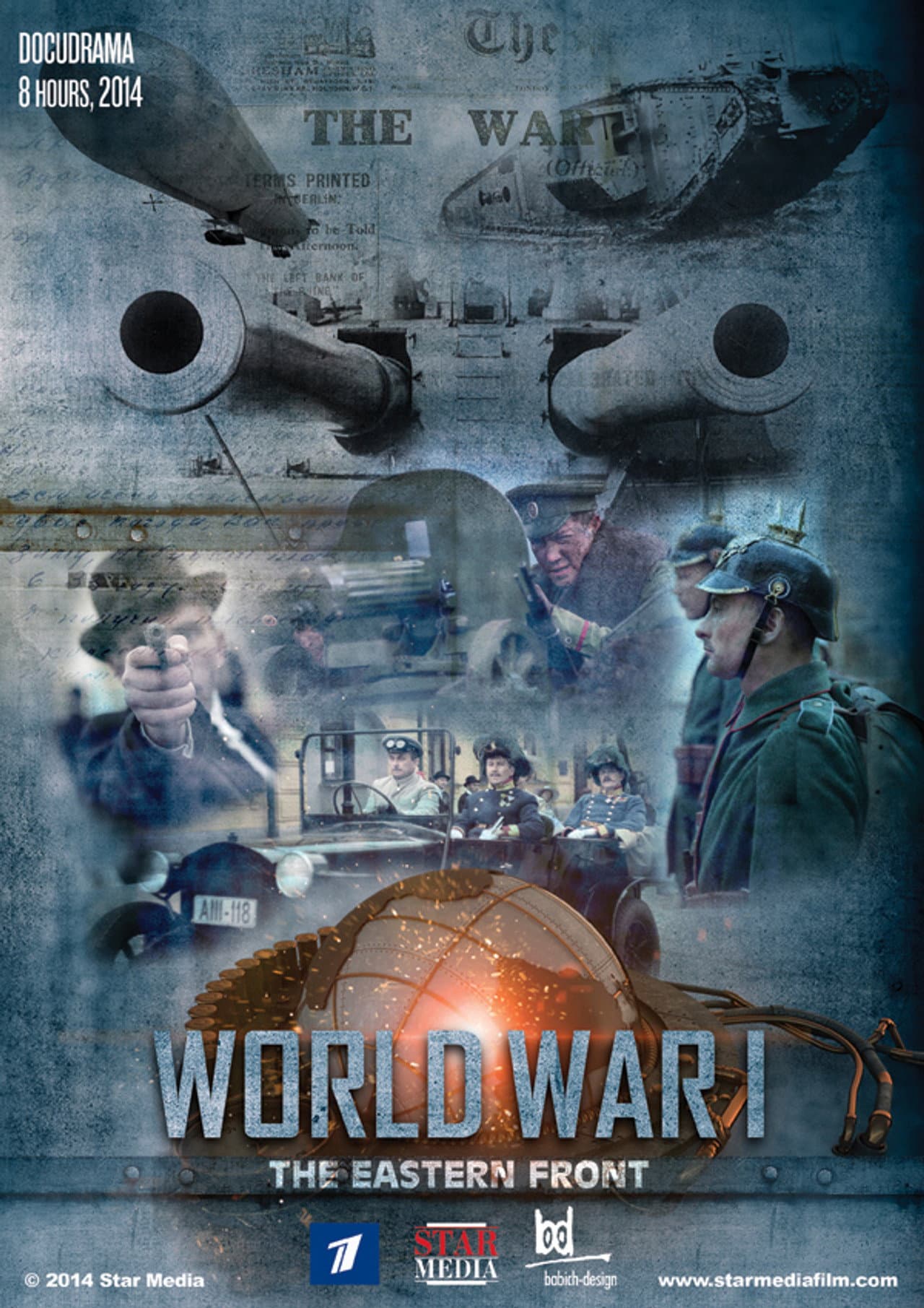 World War I preview 2