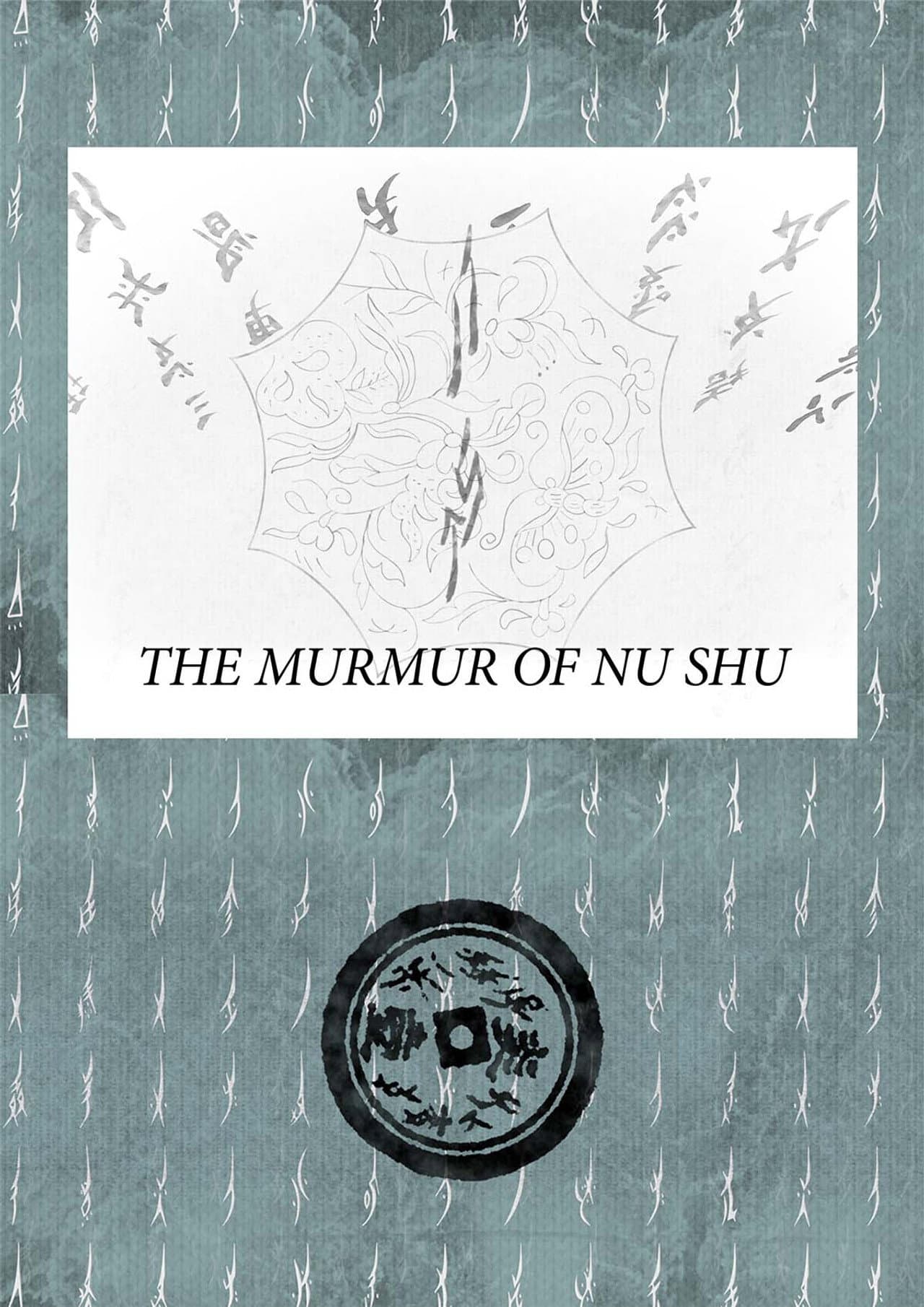The Murmur of Nu Shu preview 2