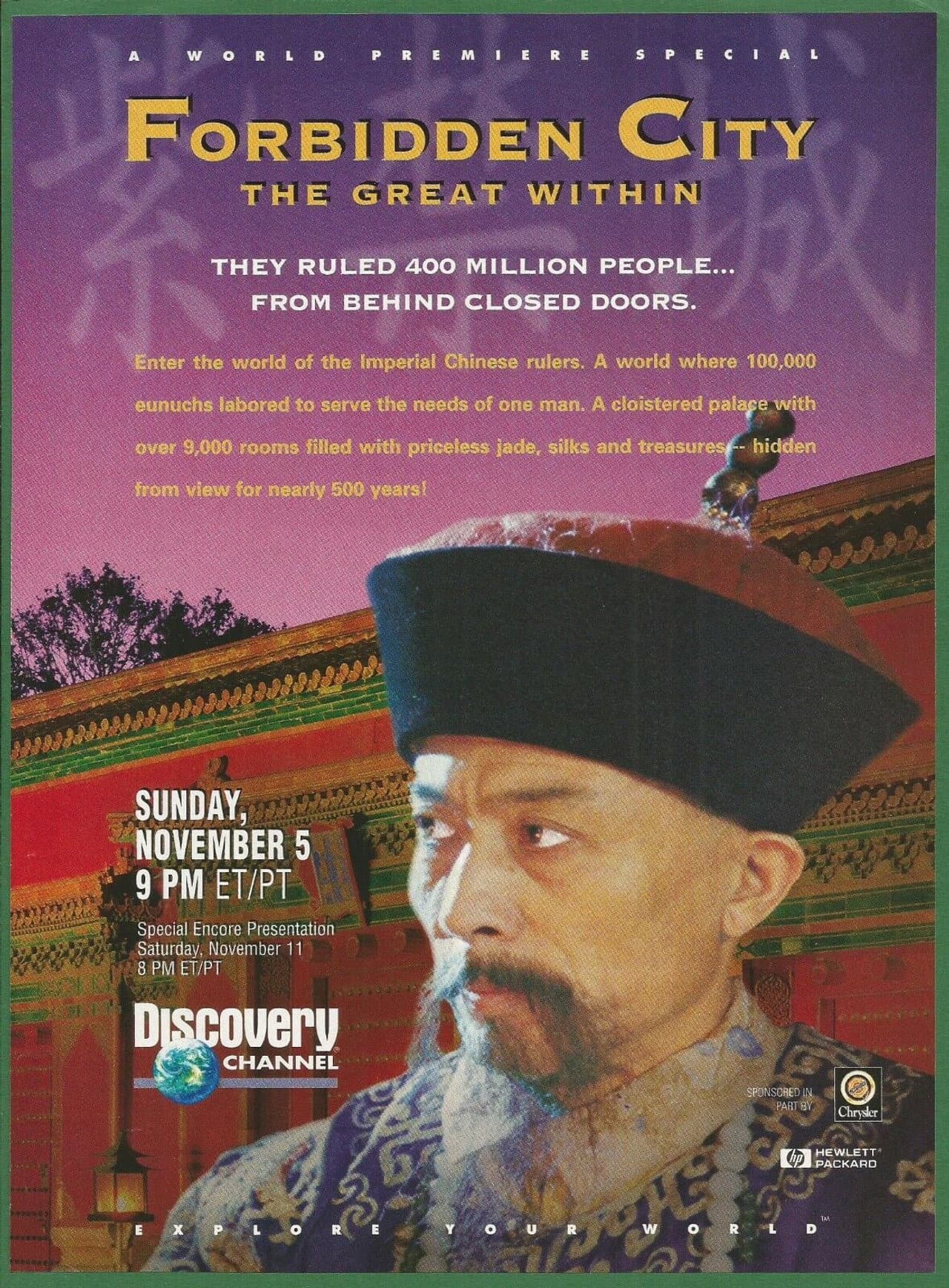 Forbidden City: The Great Within preview 2