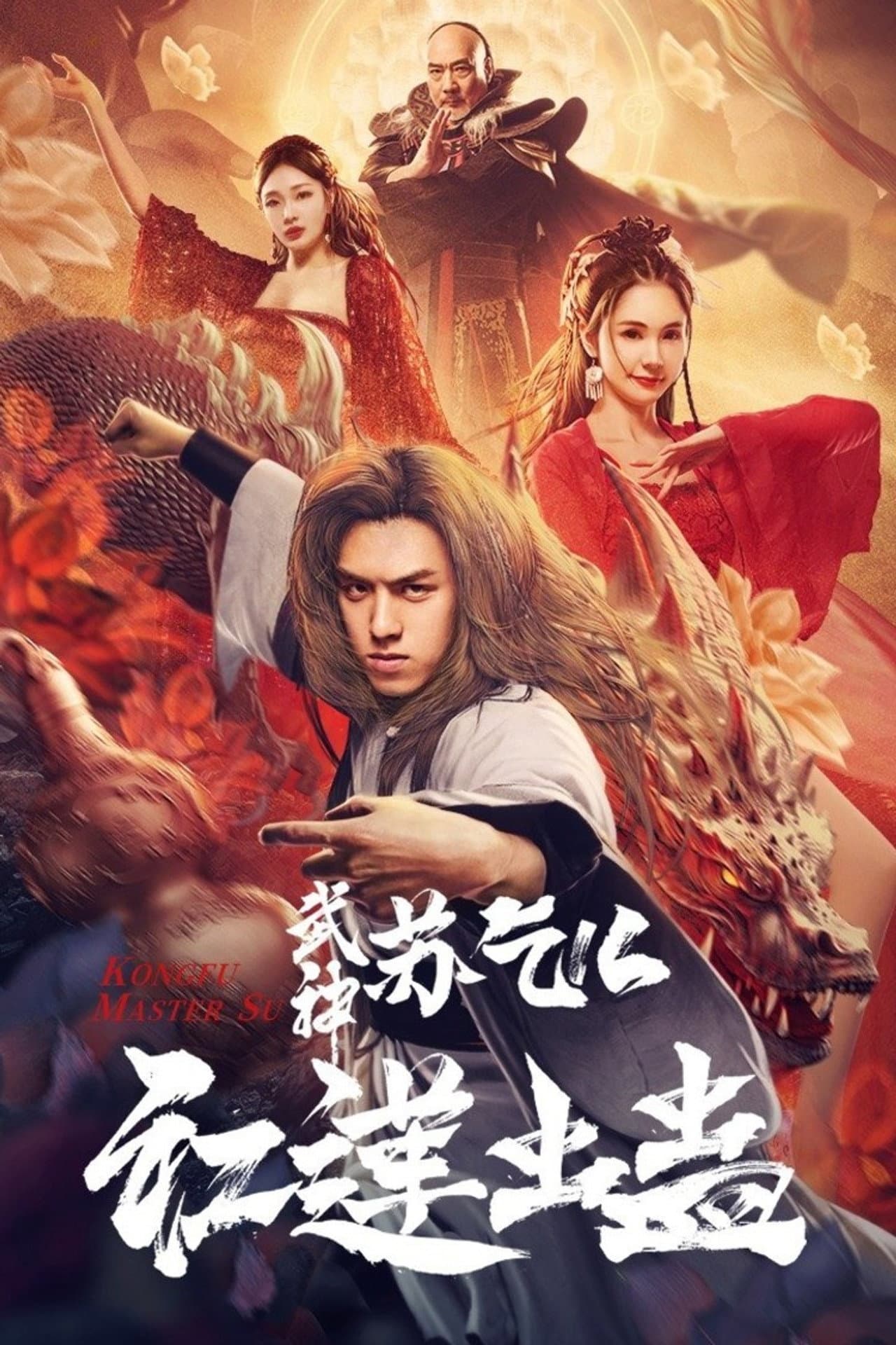 Kung Fu Master Su: Red Lotus Worm preview 2