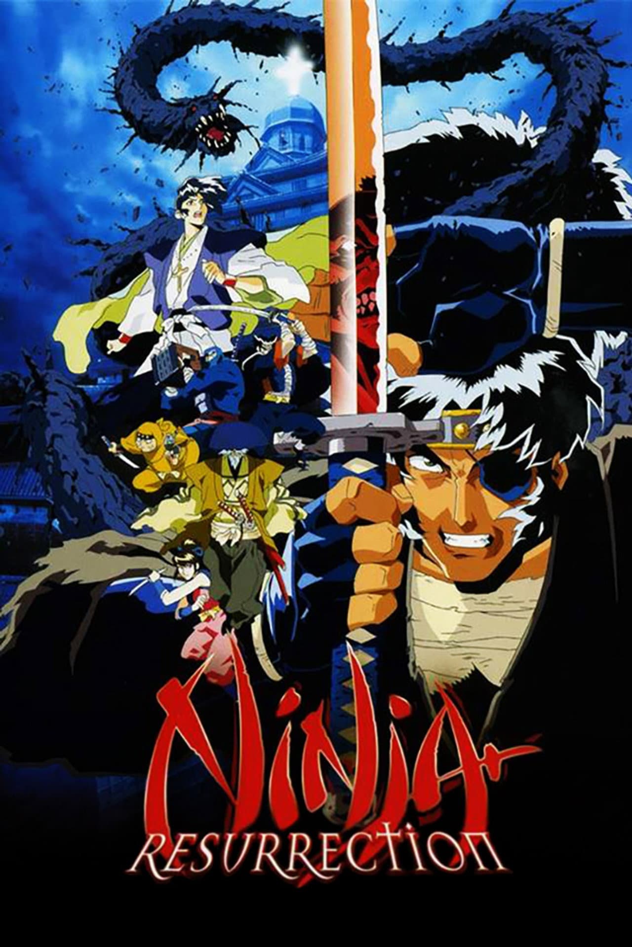 Ninja Resurrection preview 2