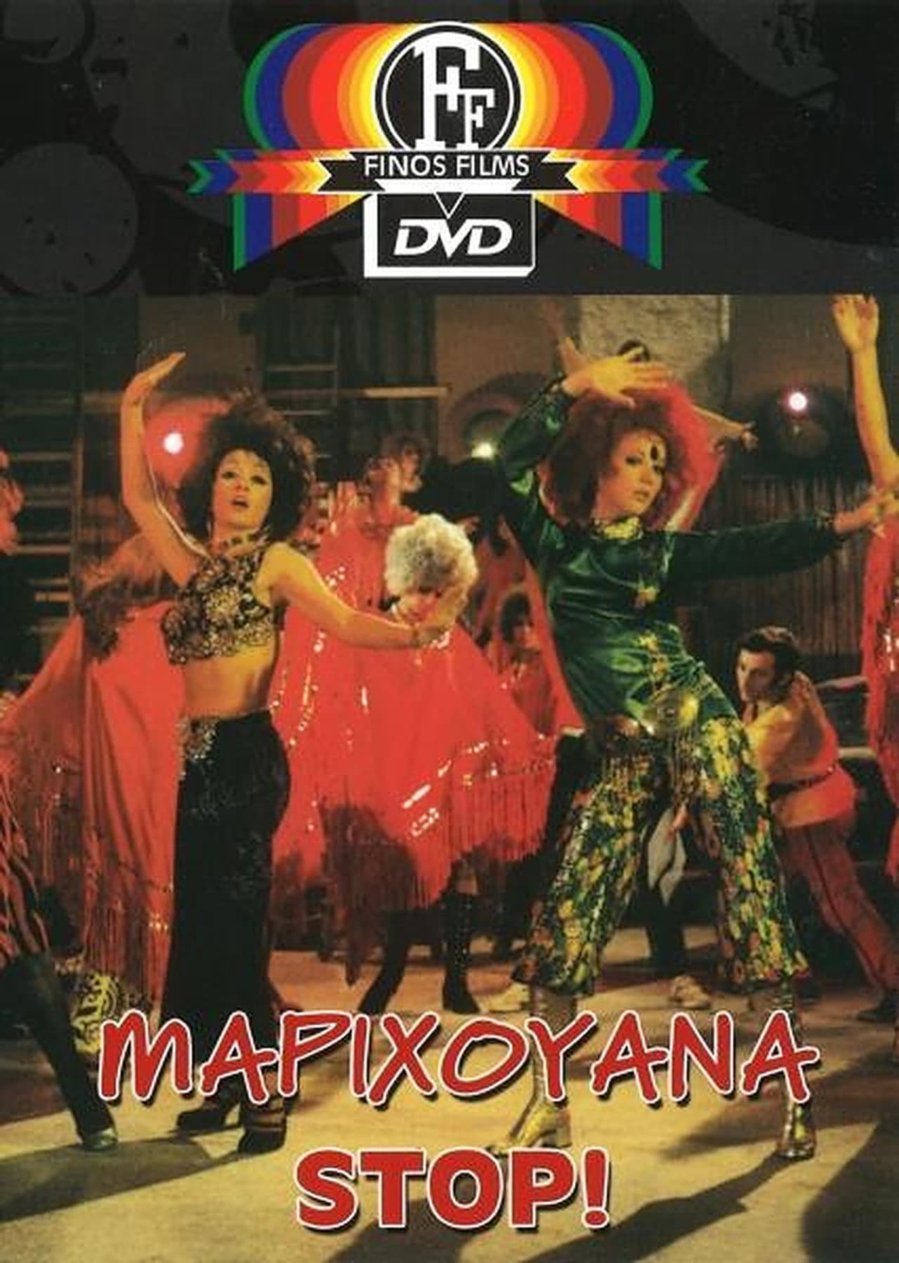 Marijuana Stop! preview 2