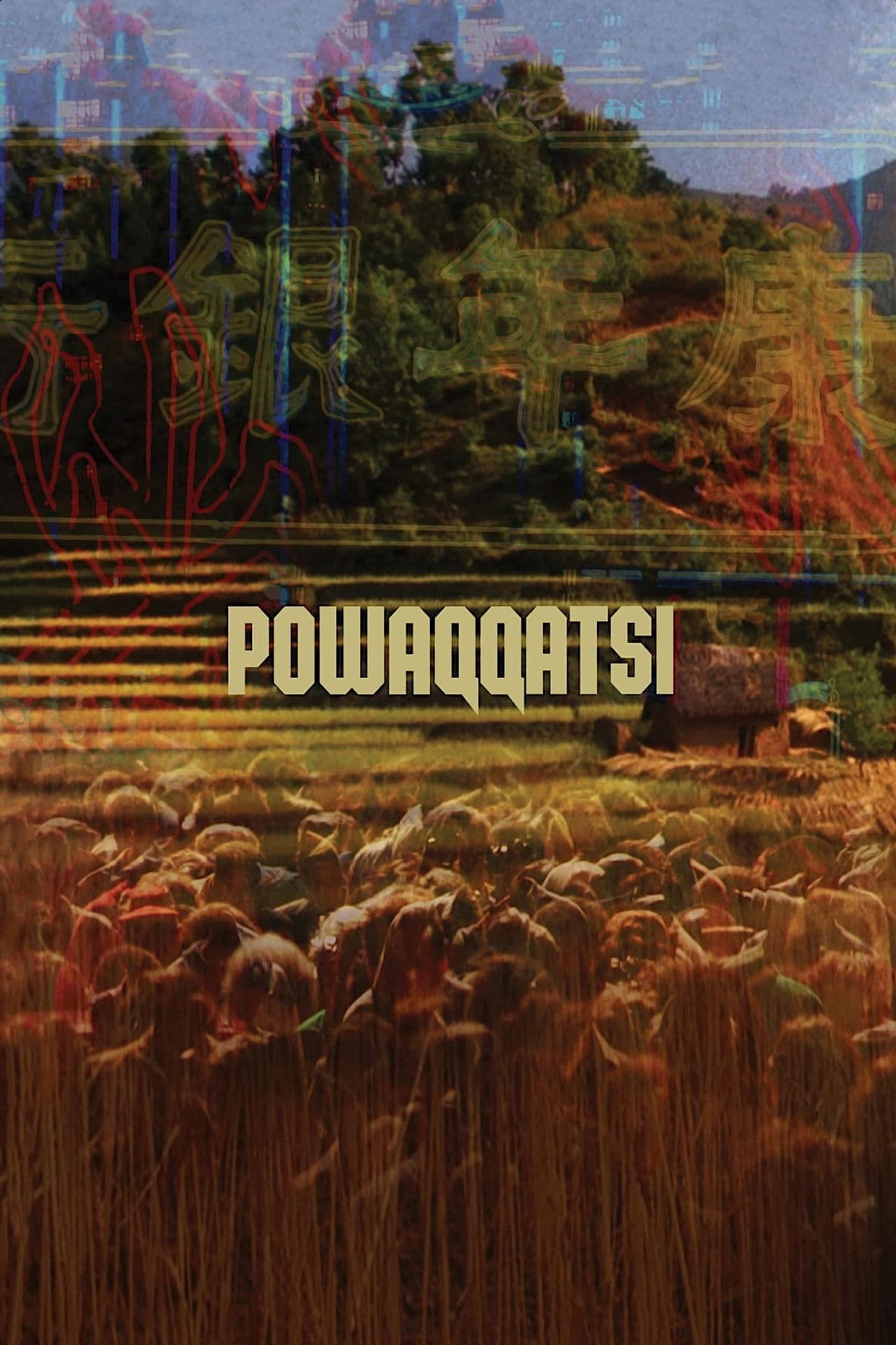 Powaqqatsi preview 2