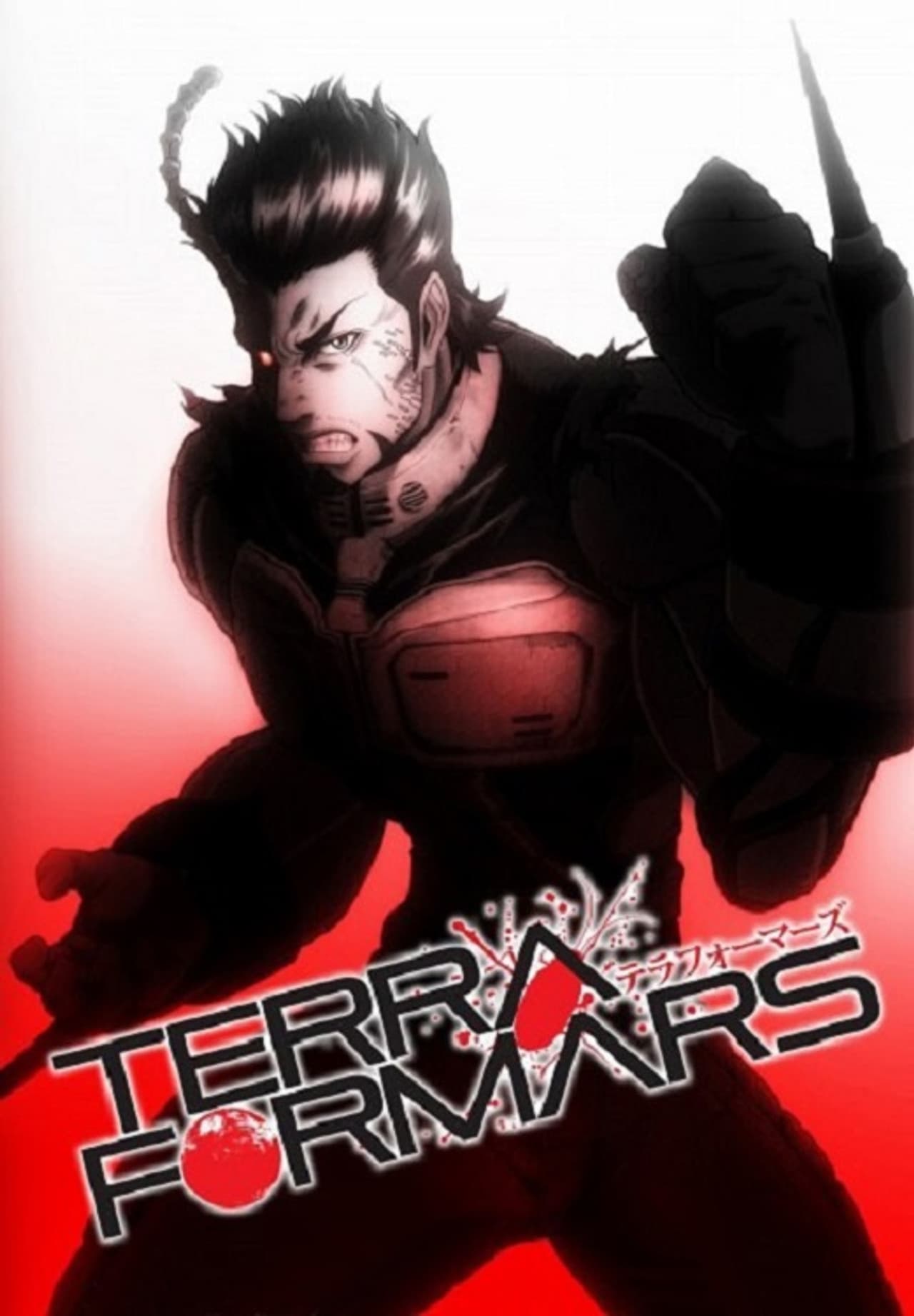 Terra Formars: Bugs-2 preview 2