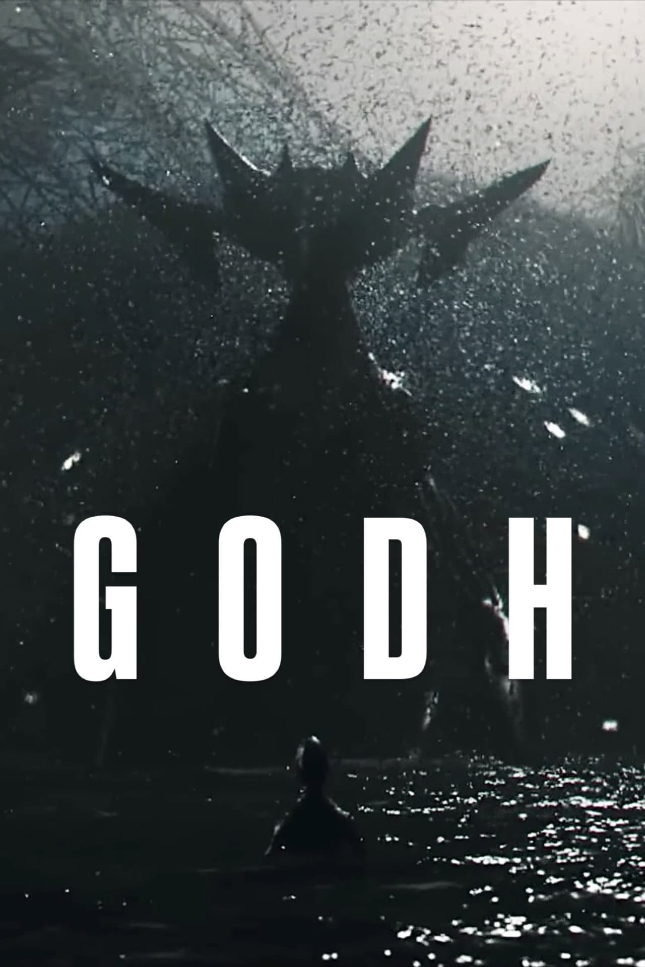 Godh preview 2
