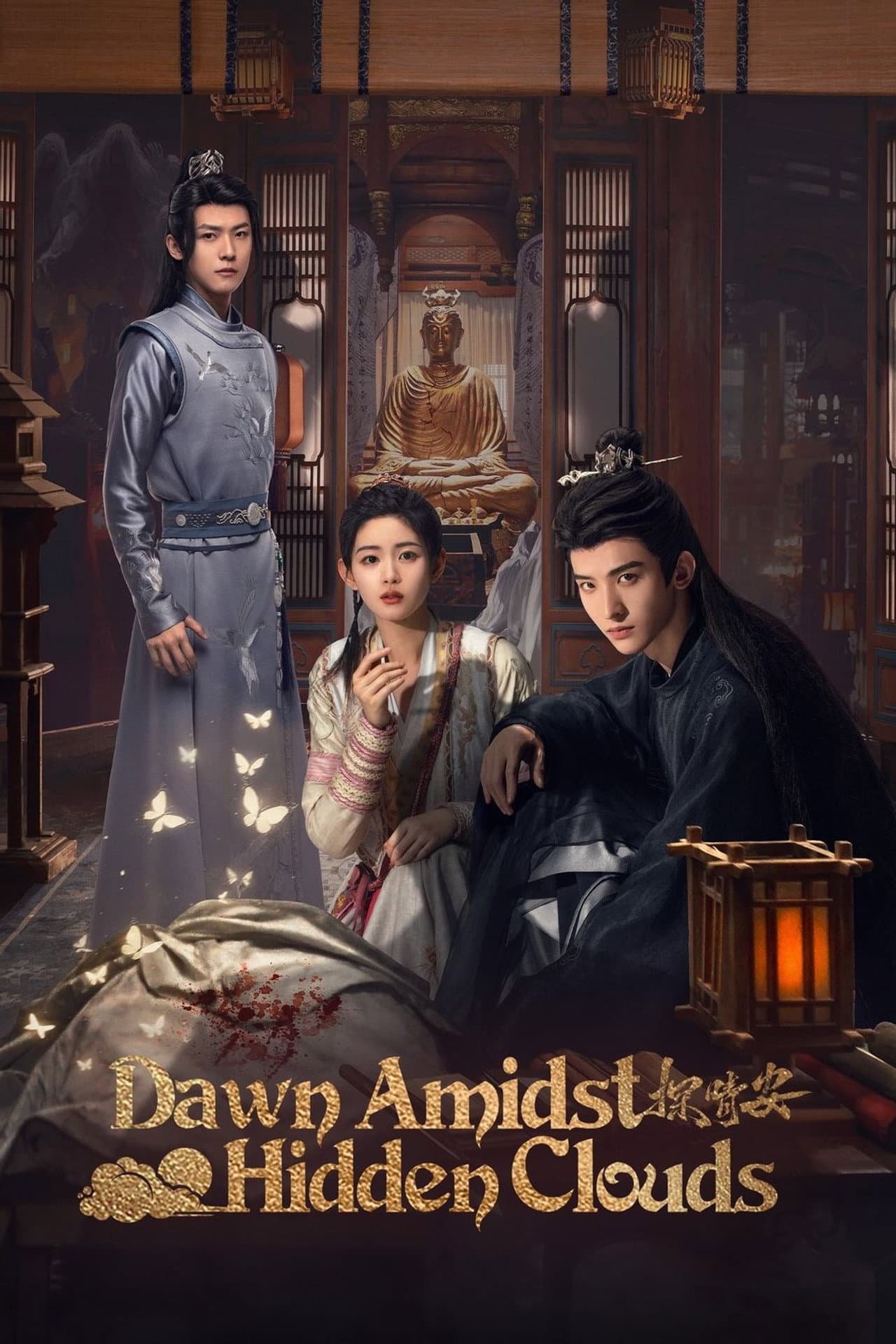 Dawn Amidst Hidden Clouds preview 2