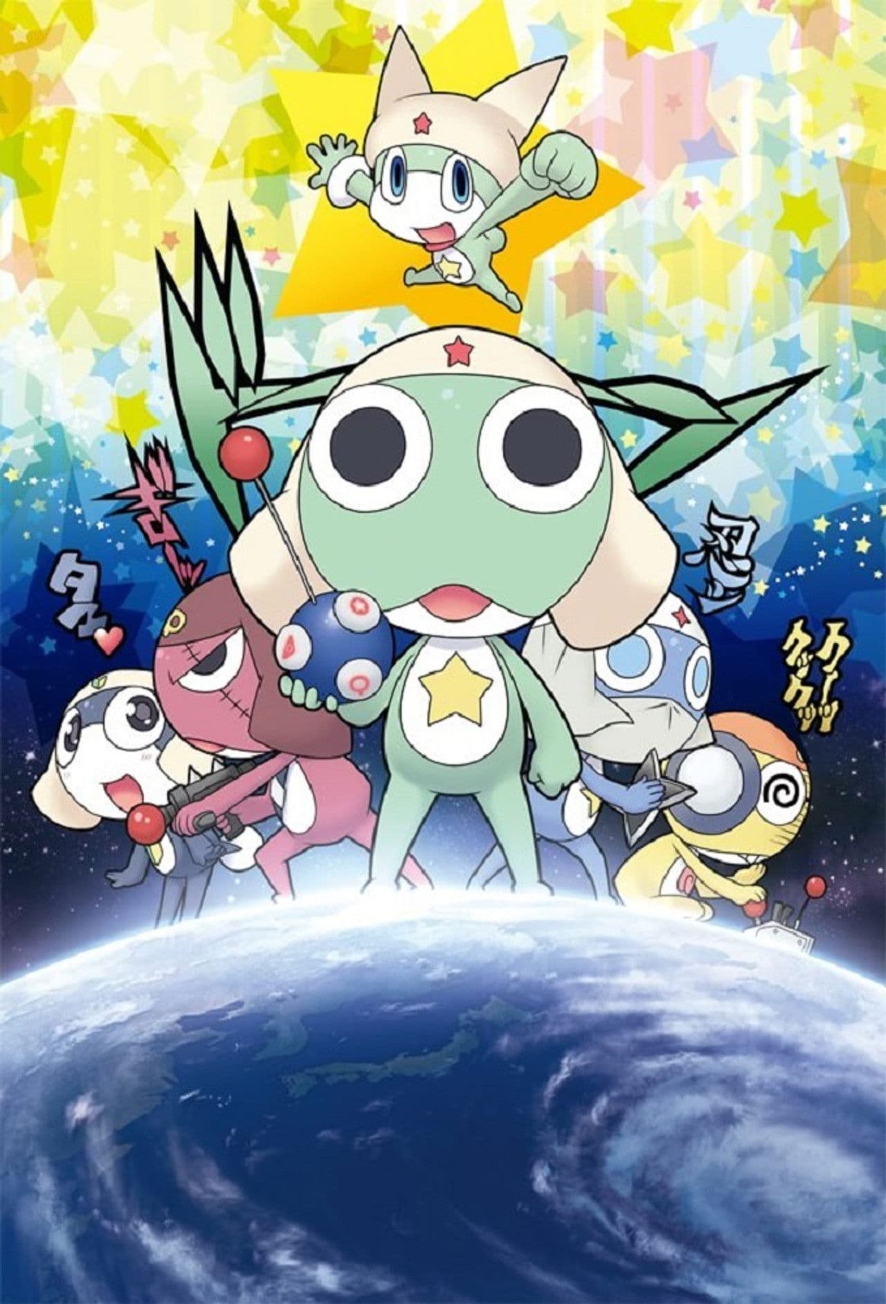 Keroro preview 1