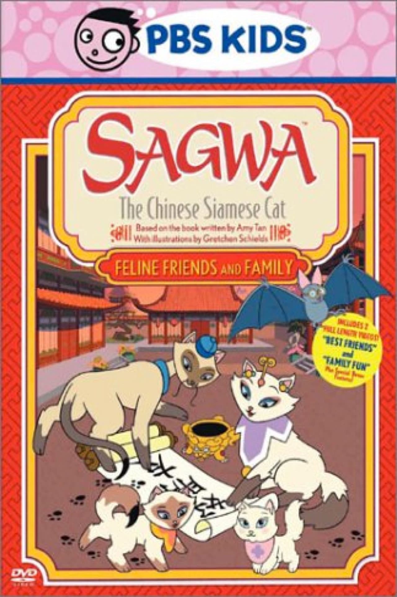 Sagwa, the Chinese Siamese Cat: Feline, Friends and Family preview 1