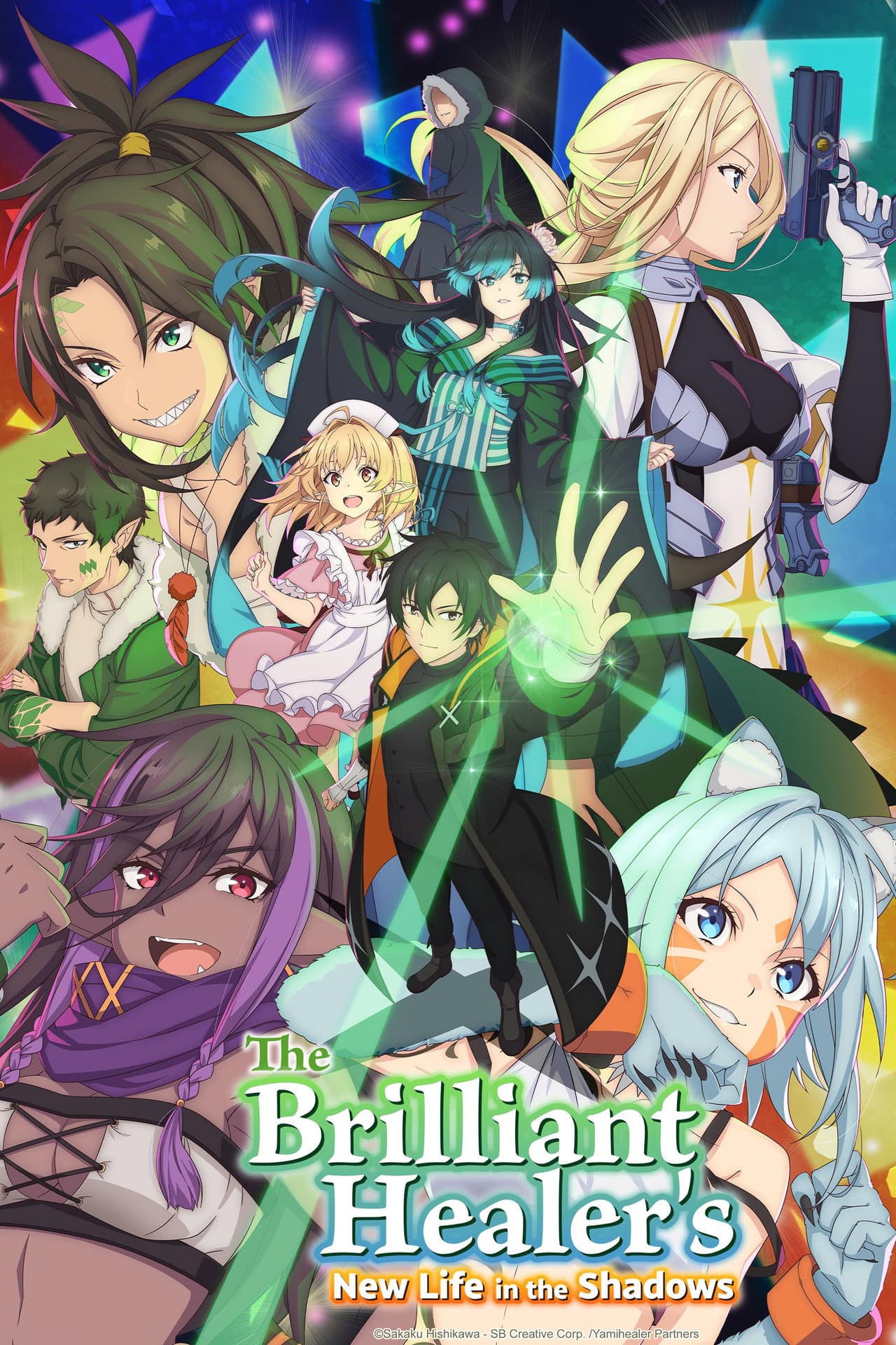 Season 1