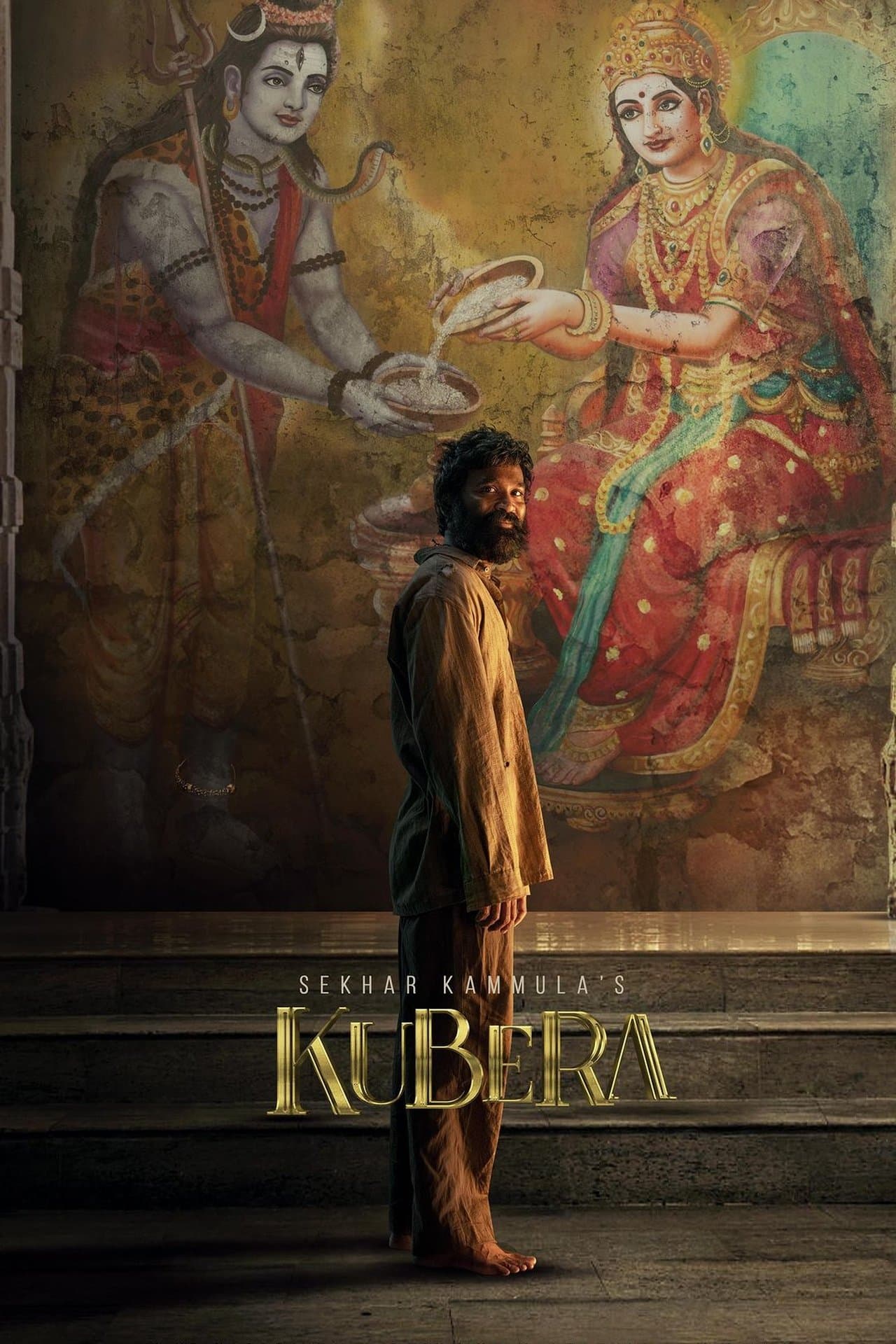 Kuberaa preview 2