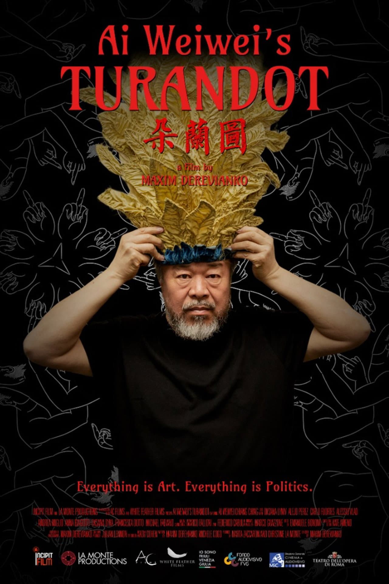 Ai Weiwei's Turandot preview 2