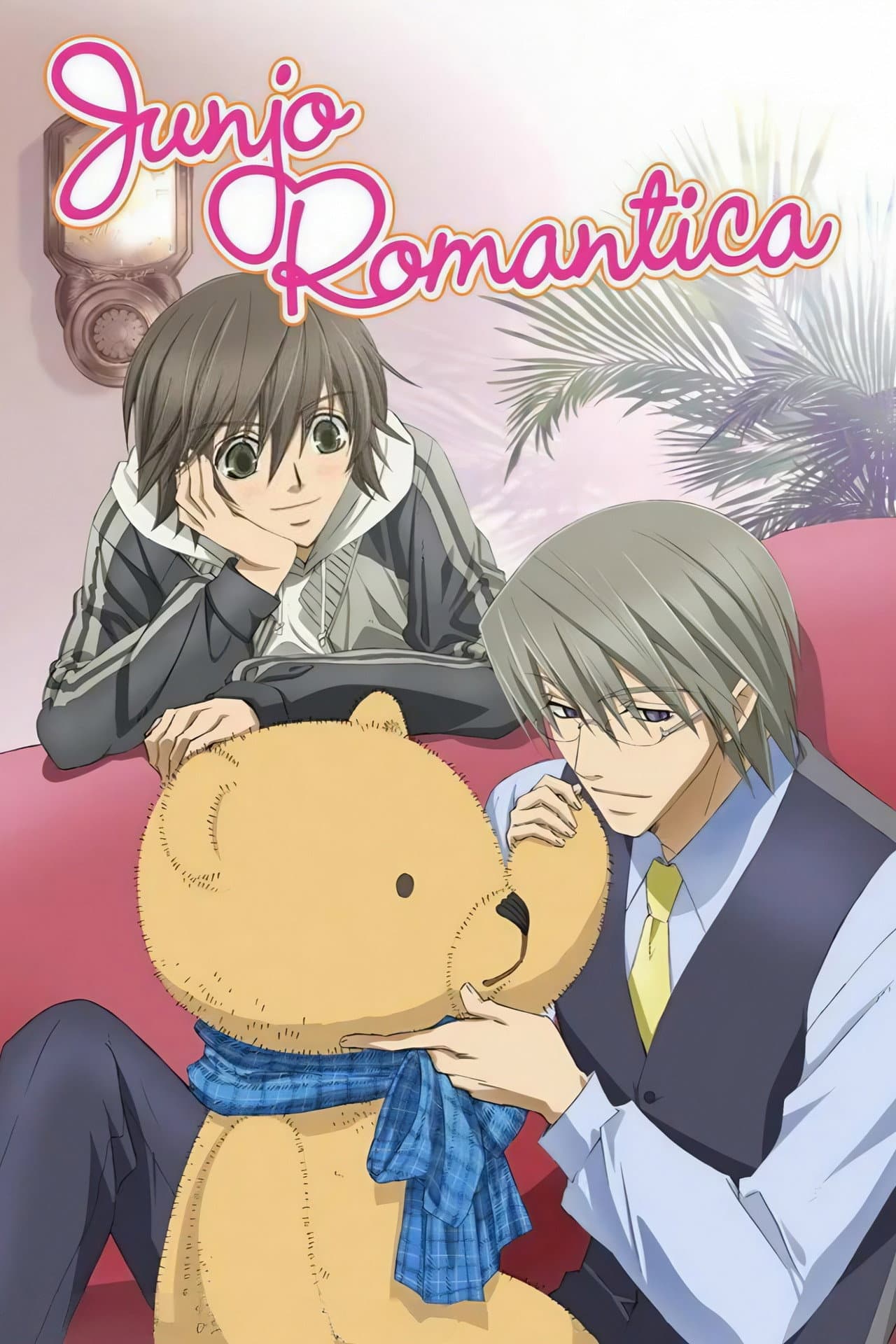 Junjo Romantica preview 2