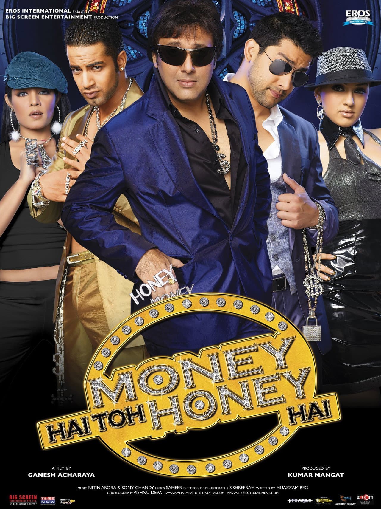 Money Hai Toh Honey Hai preview 2