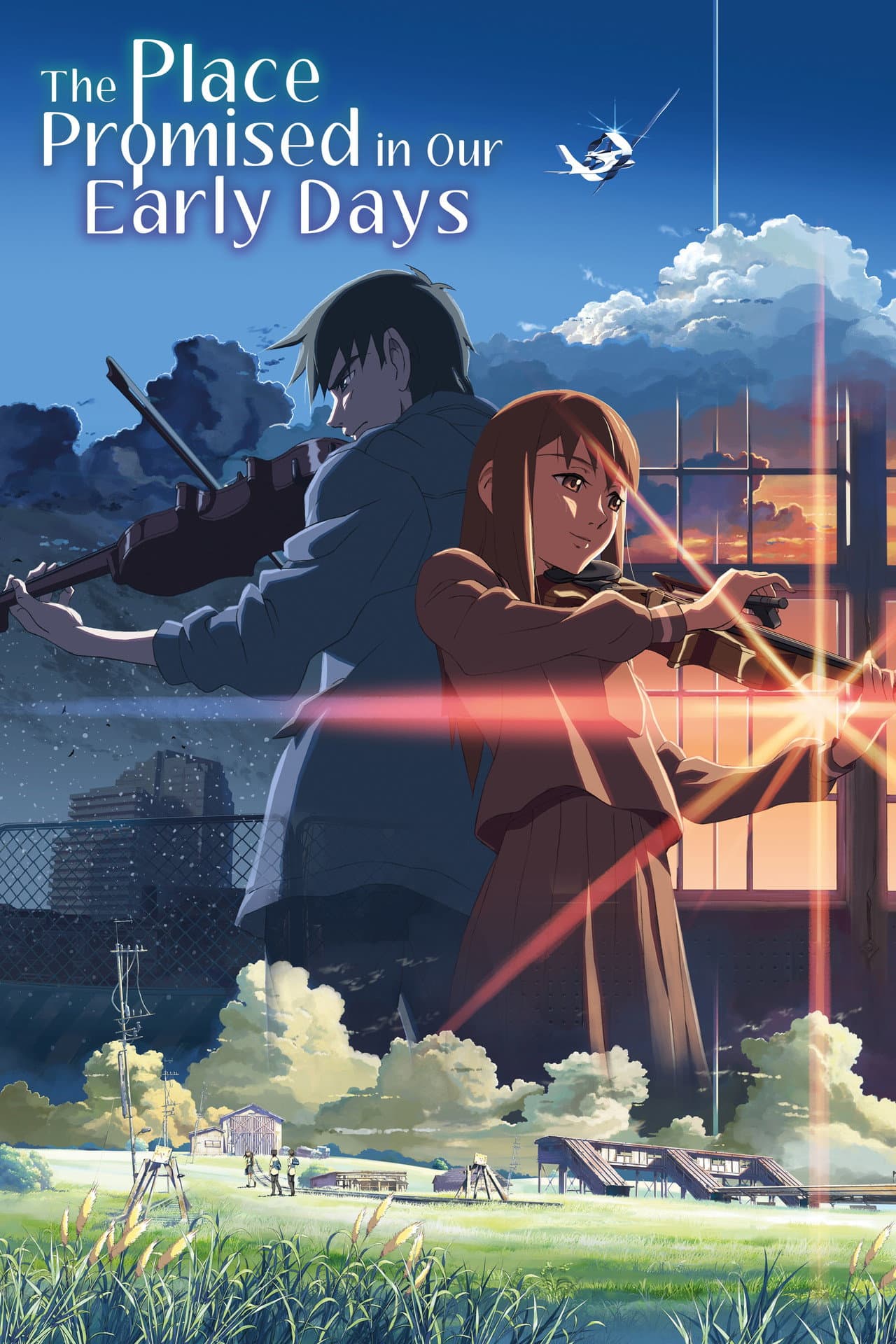 The Place Promised in Our Early Days preview 2