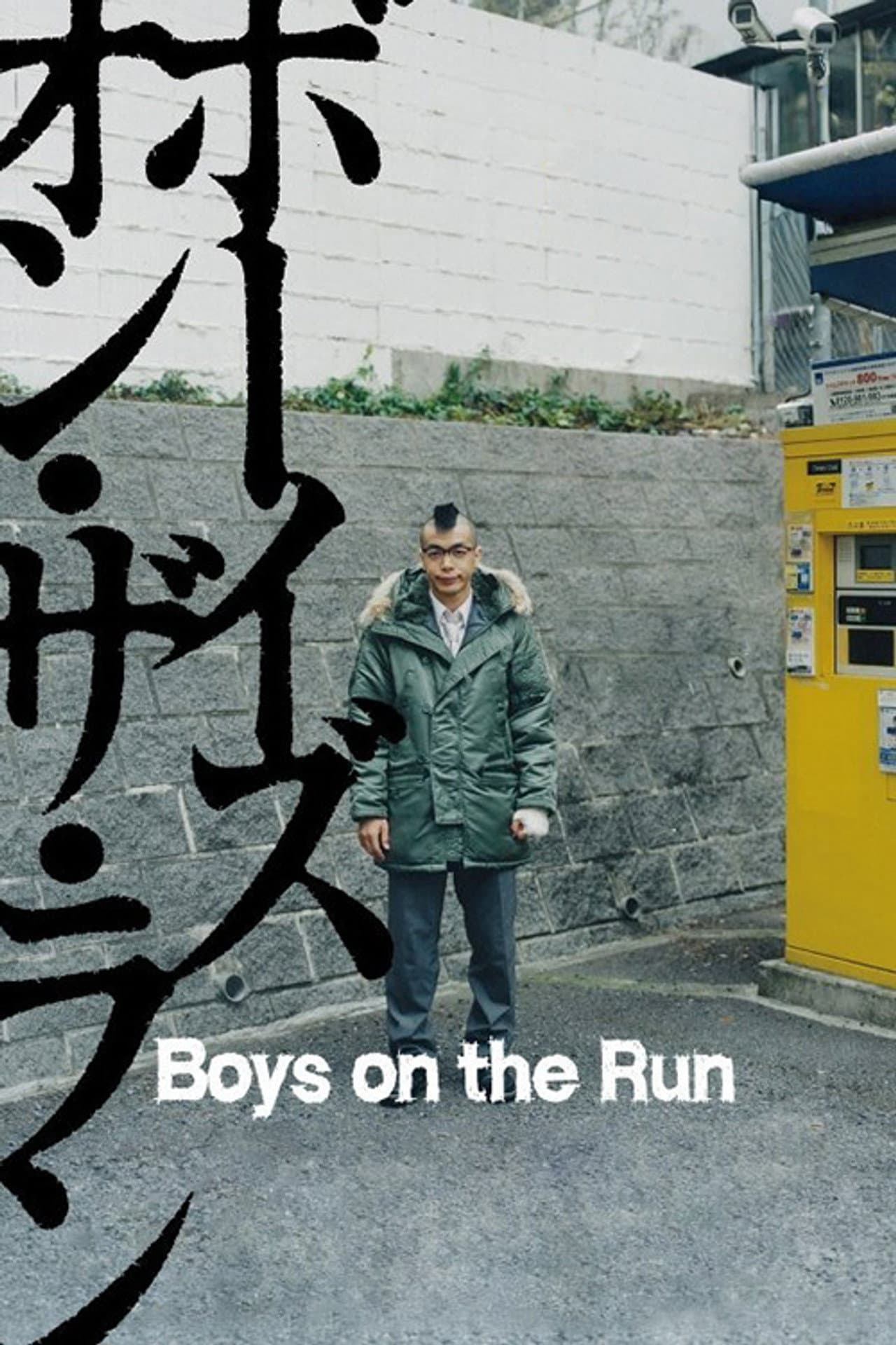Boys on the Run preview 1