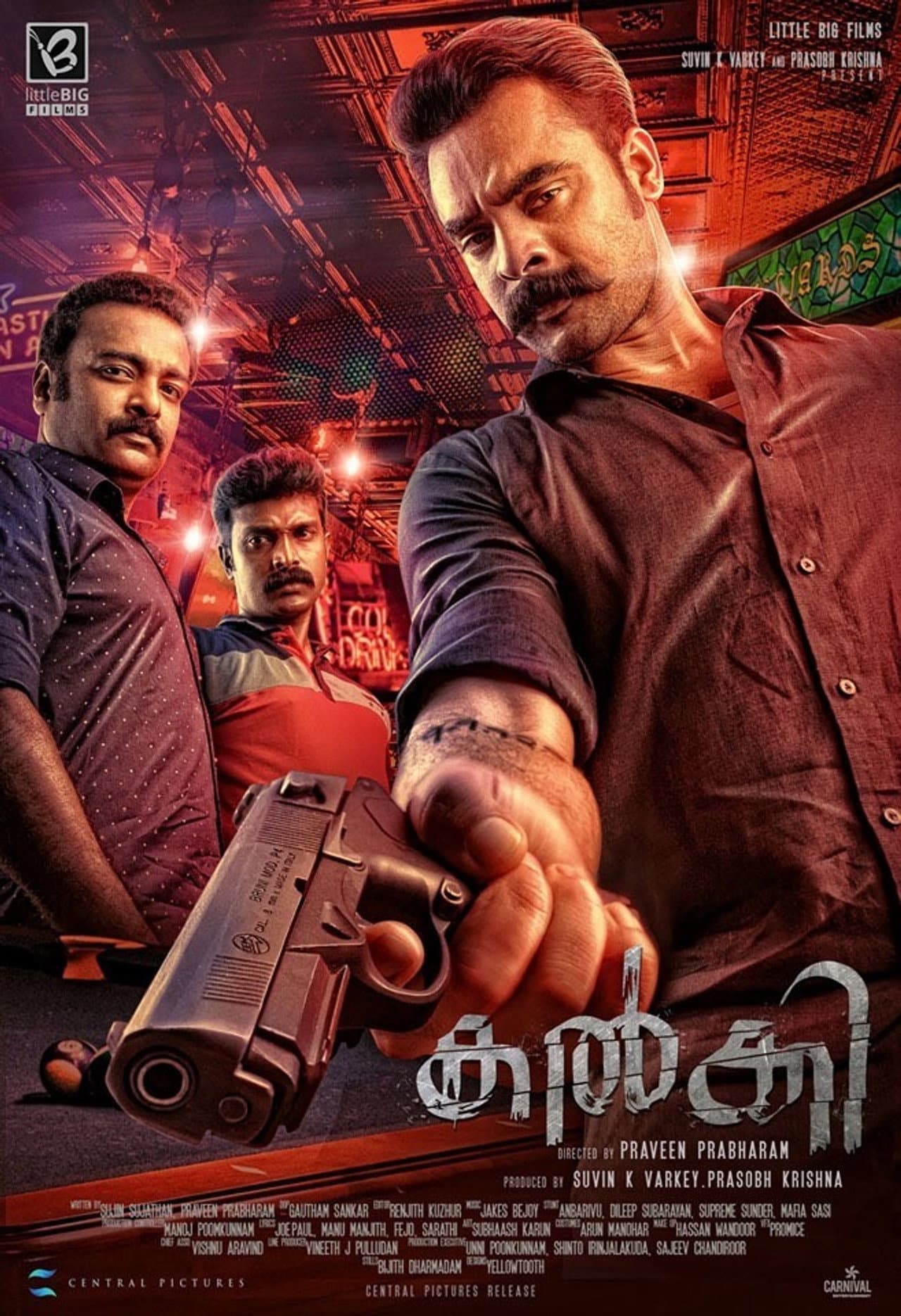 Kalki preview 2