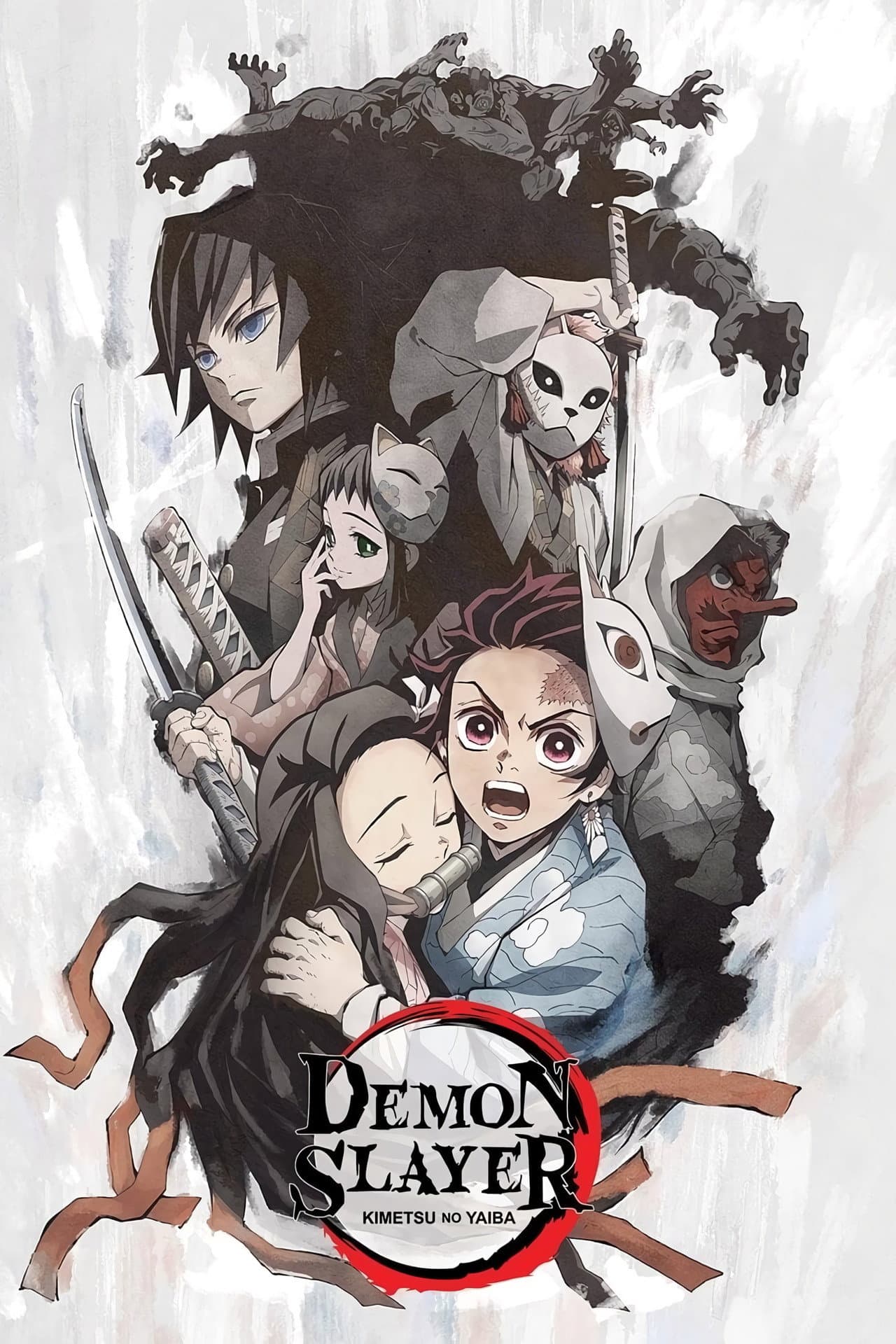 Demon Slayer: Kimetsu no Yaiba - Sibling's Bond preview 2