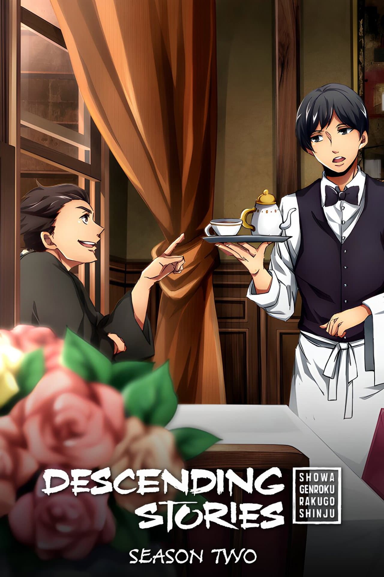 Descending Stories: Showa Genroku Rakugo Shinju