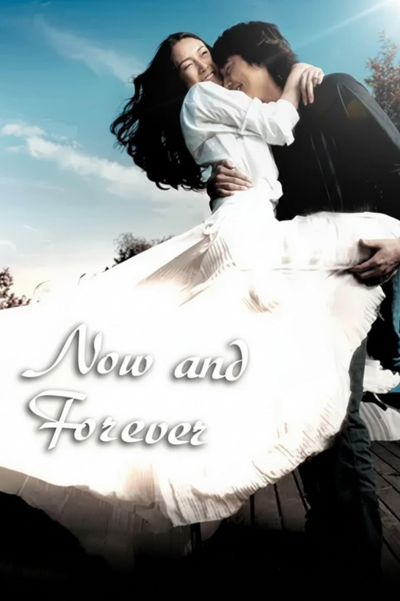 Now and Forever preview 2