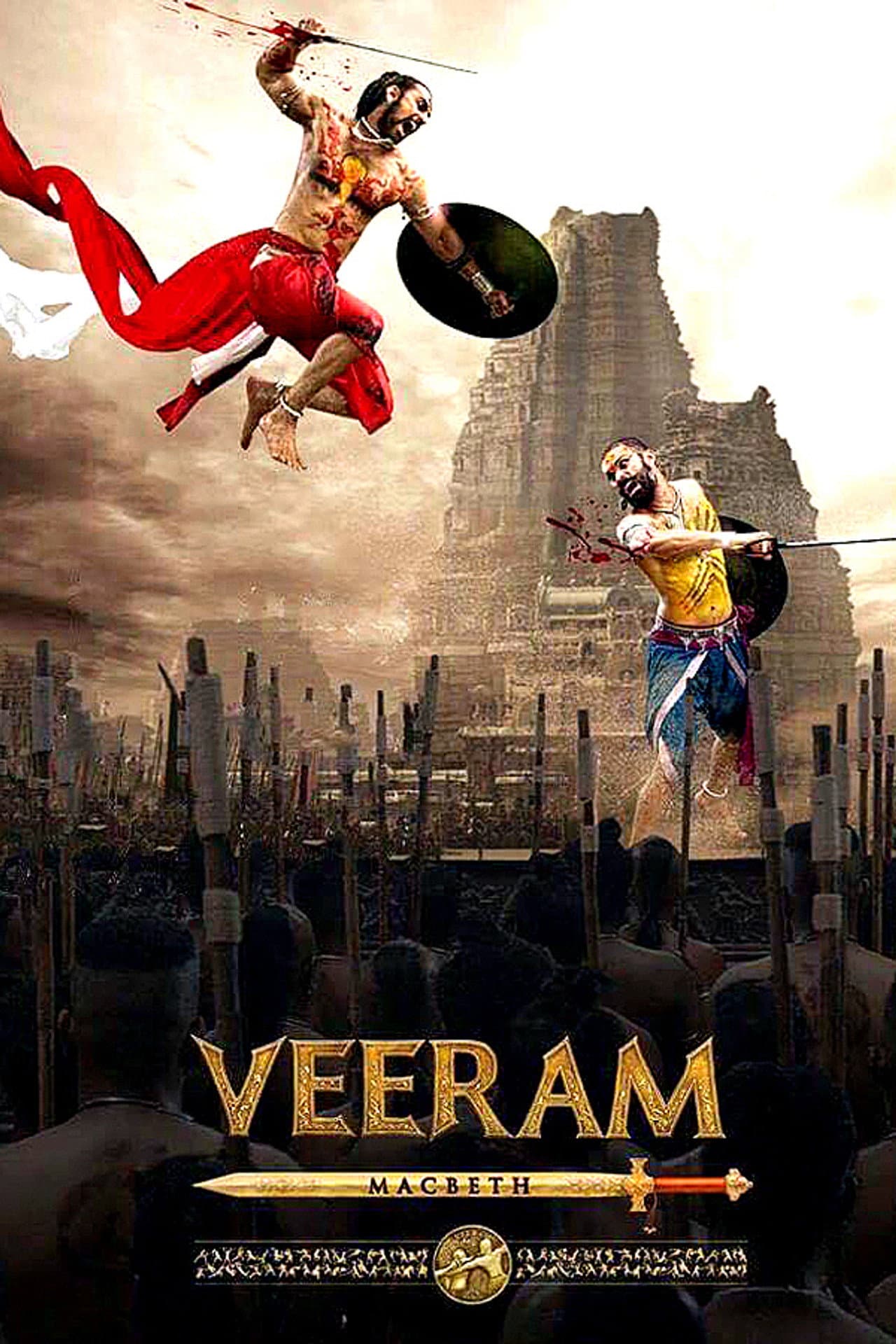Veeram preview 2