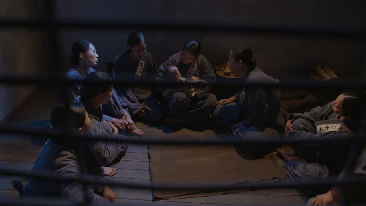 1919 Ryu Gwan-sun