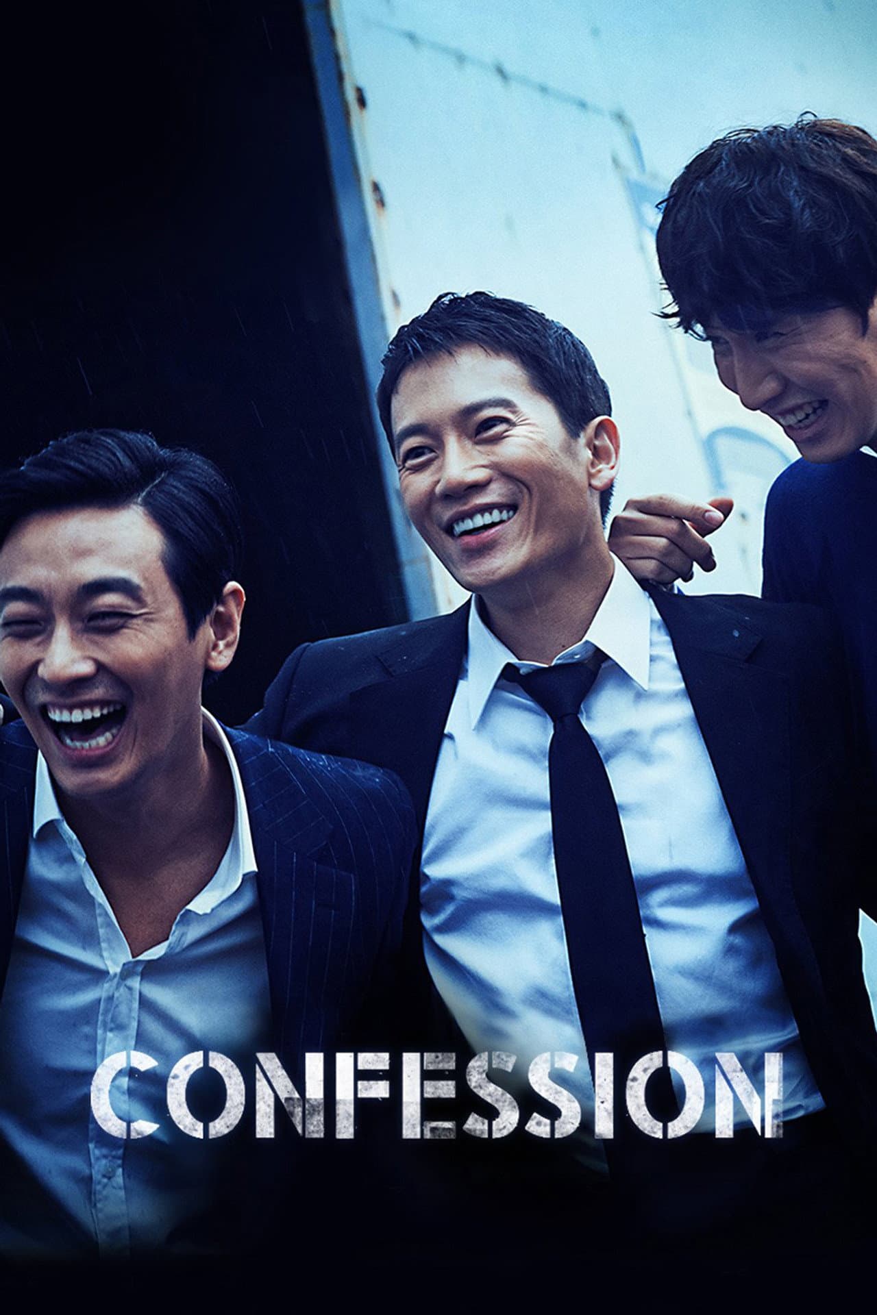 Confession preview 2