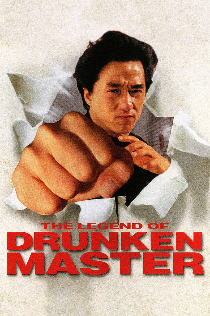 The Legend of Drunken Master preview 2
