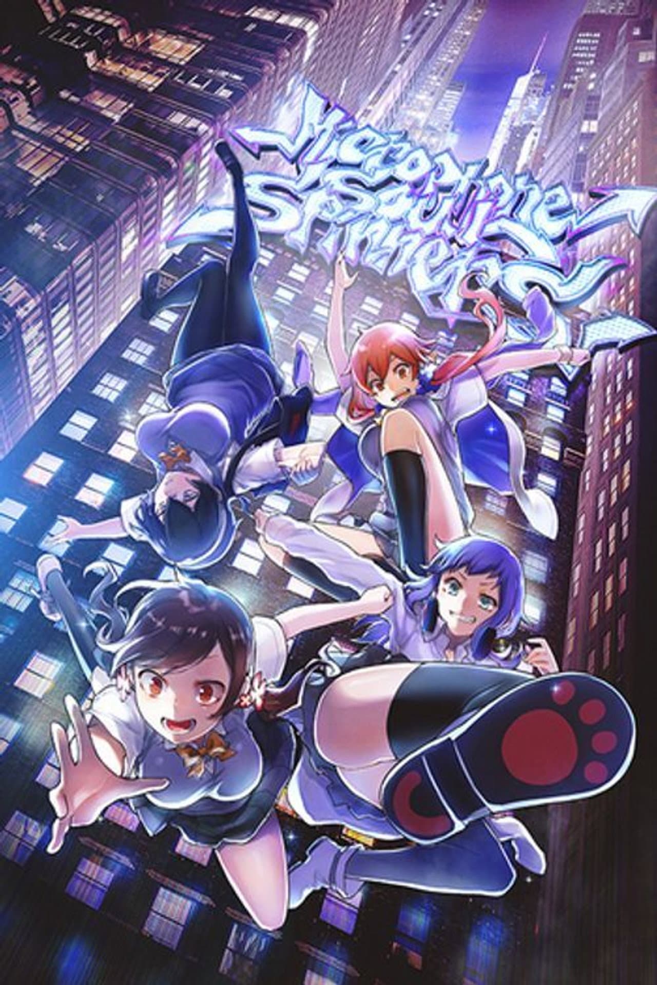 Kotodama Shoujo the Animation: Microphone Soul Spinners preview 1