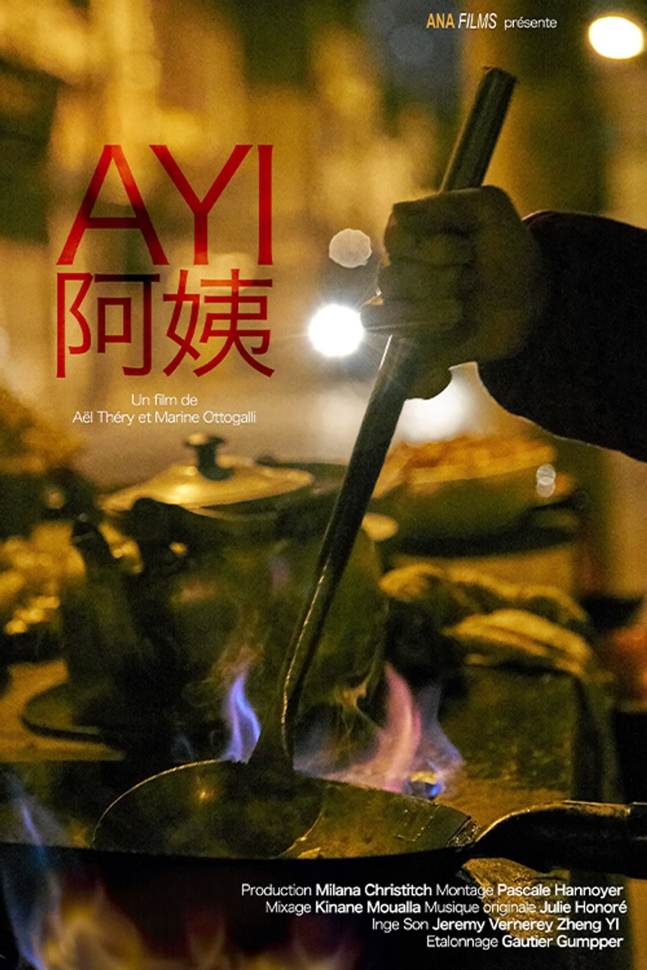 Ayi preview 2