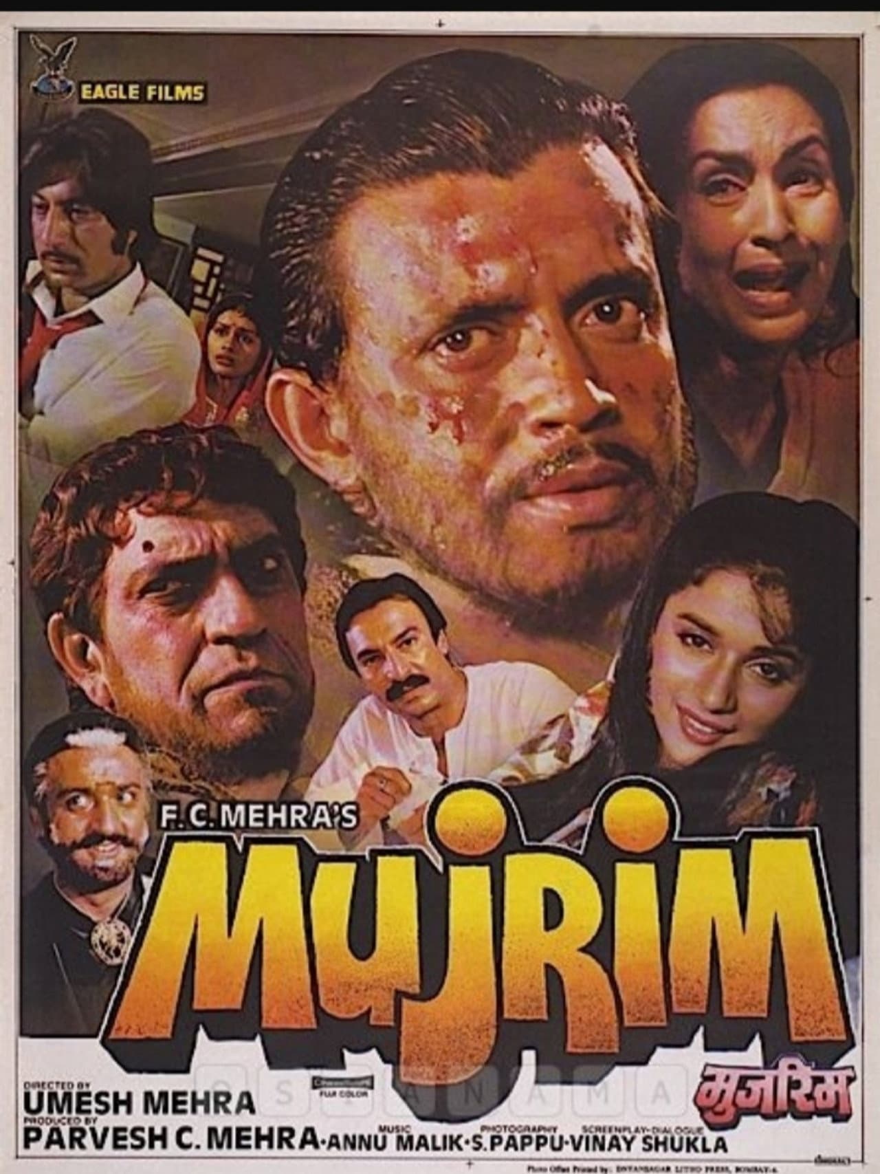 Mujrim preview 2