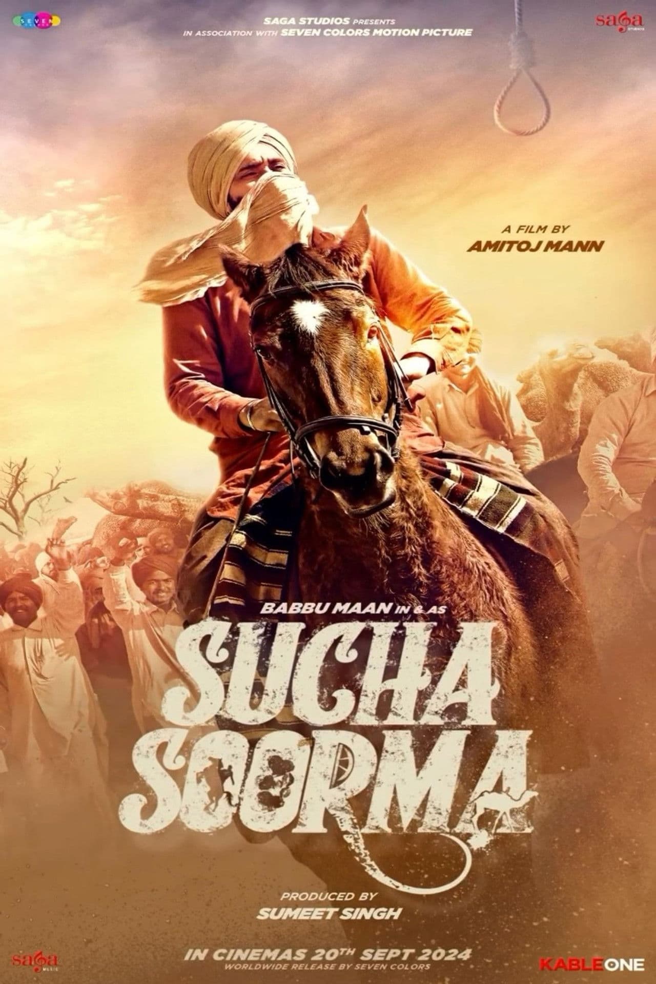 Sucha Soorma preview 2