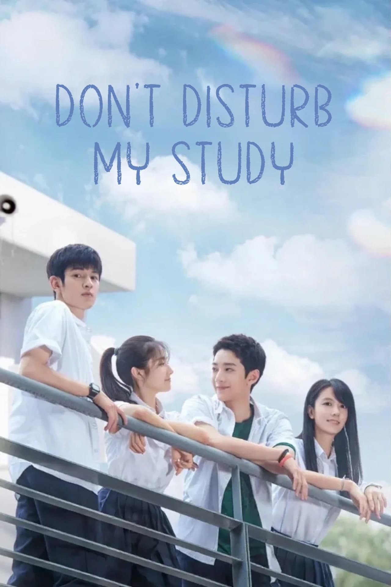 Don't Disturb My Study preview 2