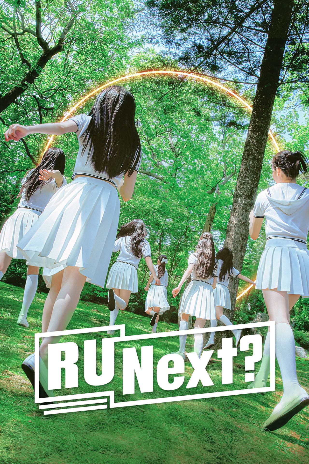 R U Next? preview 2