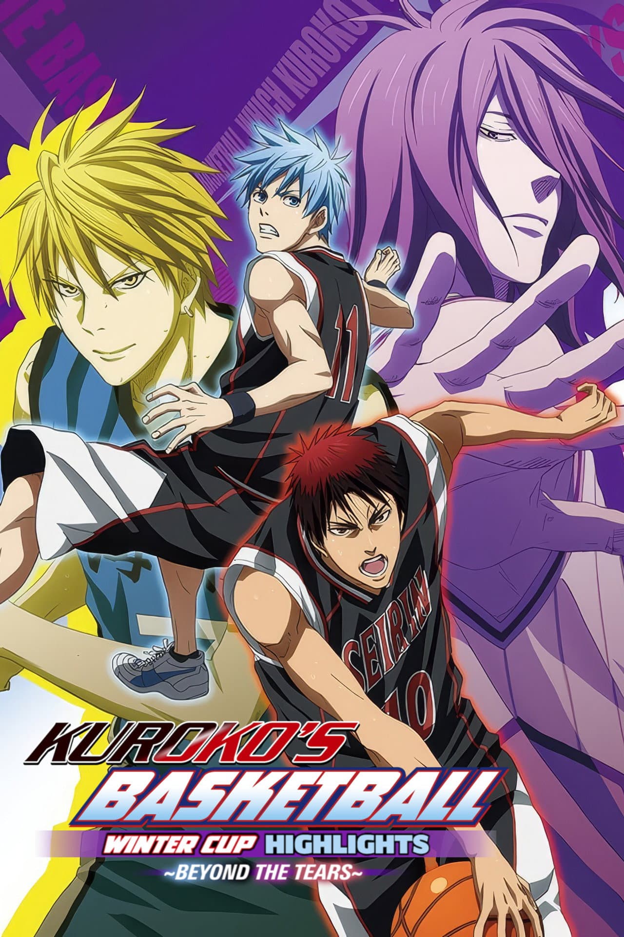 Kuroko's Basketball - Movie: Winter Cup - Beyond the Tears preview 2