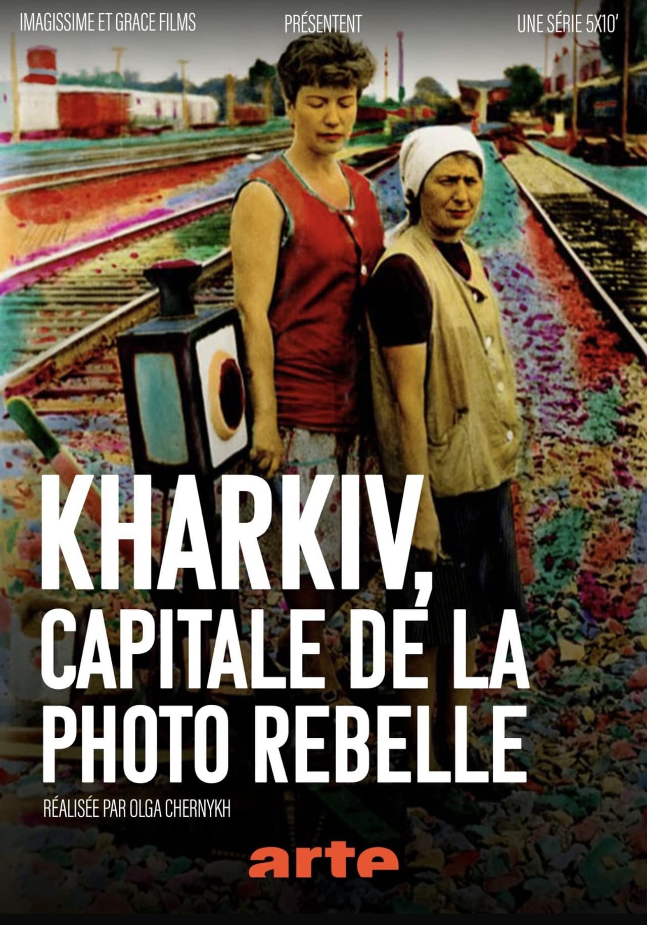 Kharkiv: Capital of Alternative Photography preview 1