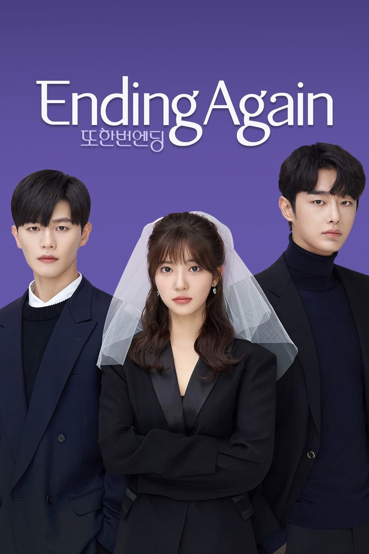 Ending Again preview 2