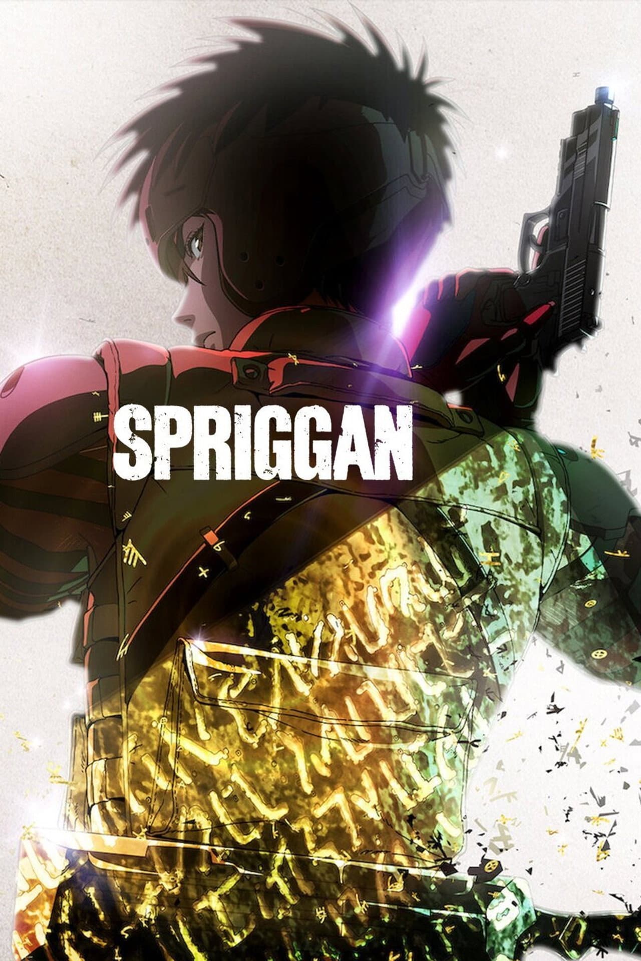 SPRIGGAN preview 2