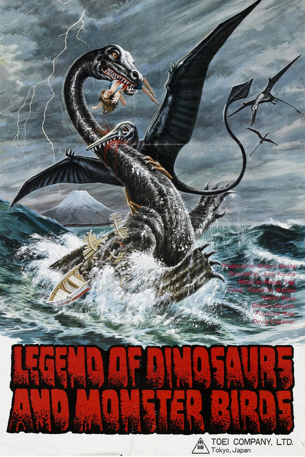 Legend of Dinosaurs and Monster Birds preview 2