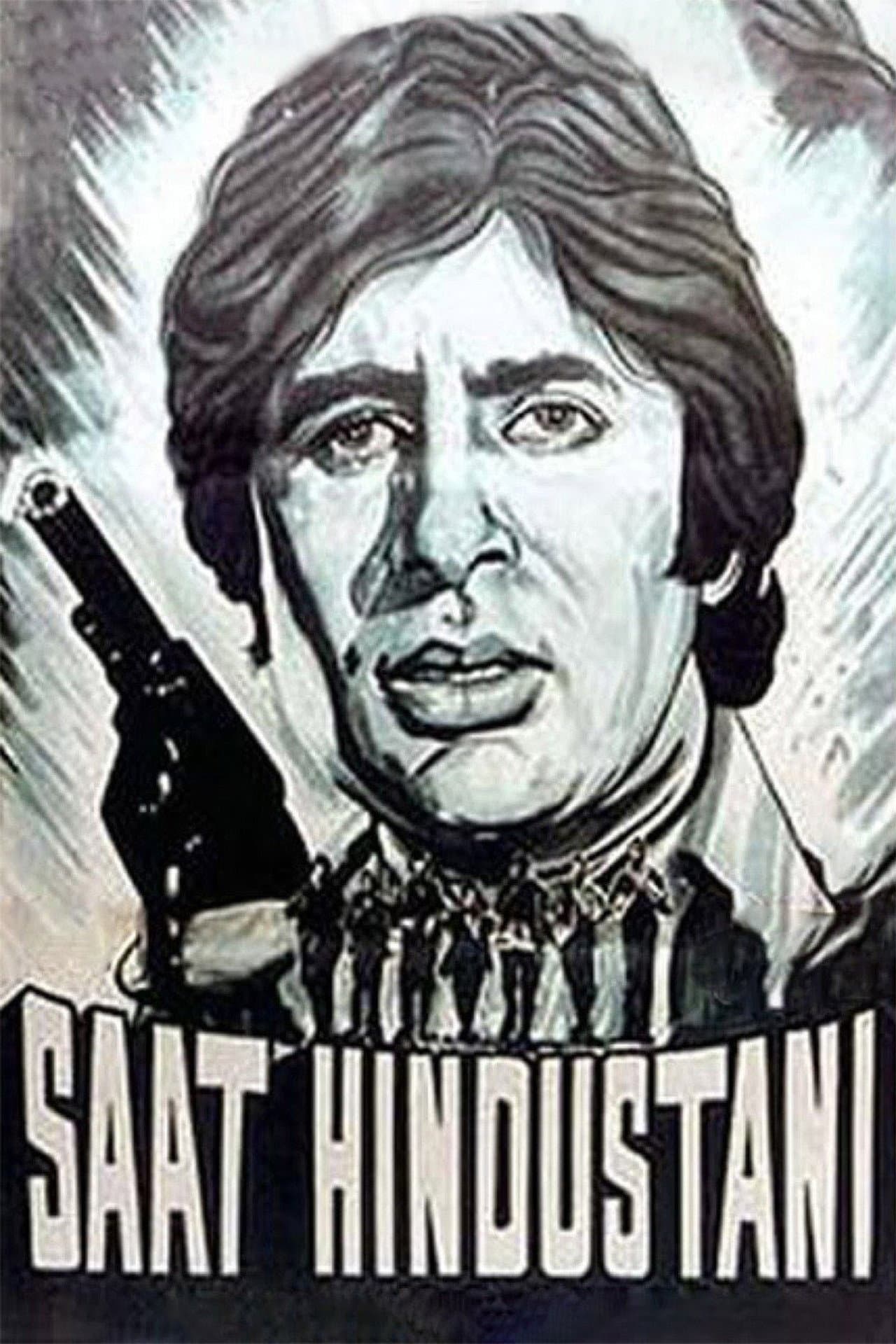 Saat Hindustani preview 1
