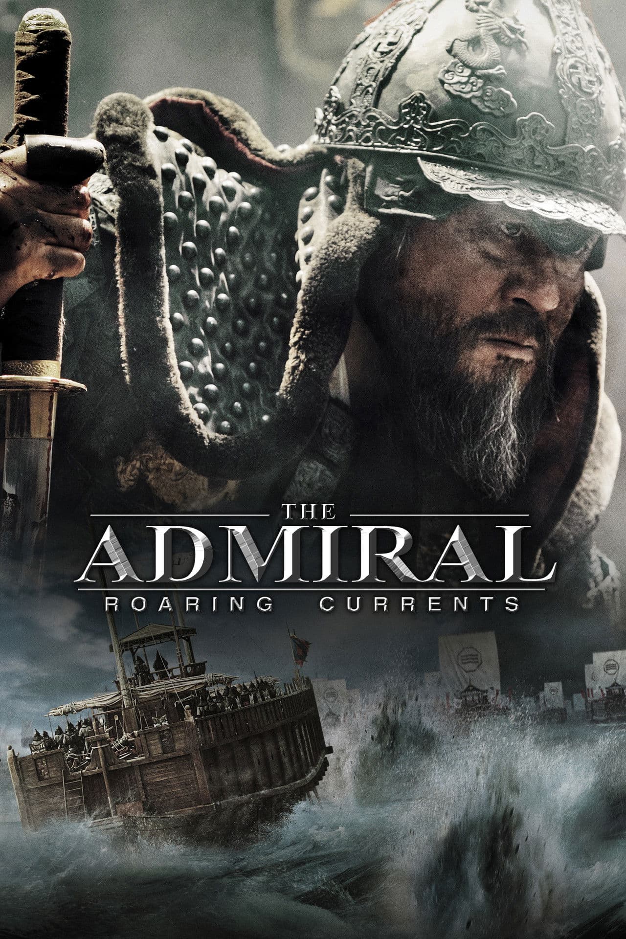 The Admiral: Roaring Currents preview 2
